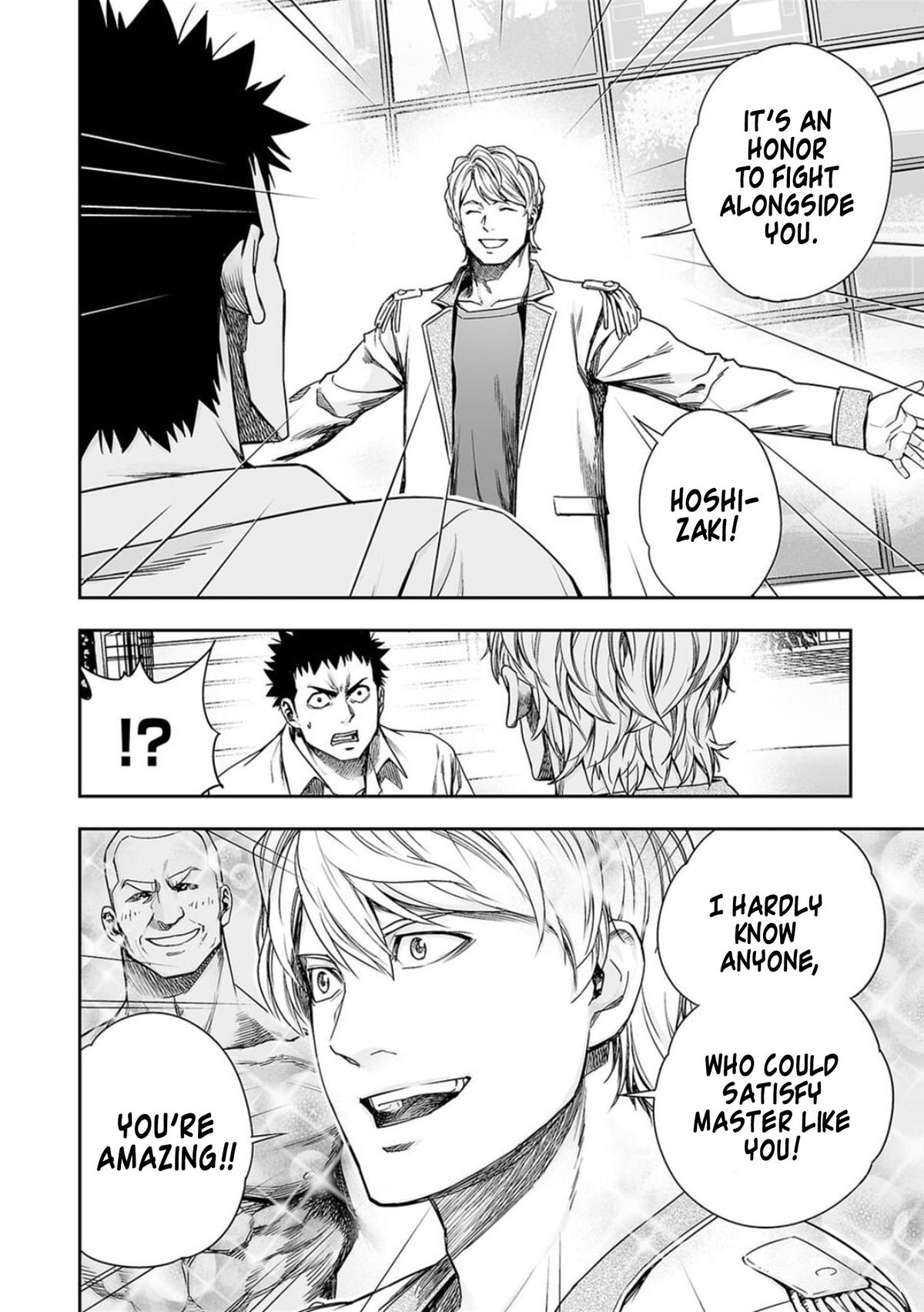 Tsuyoshi: Daremo Katenai, Aitsu ni wa Chap 162 - Next Chap 163