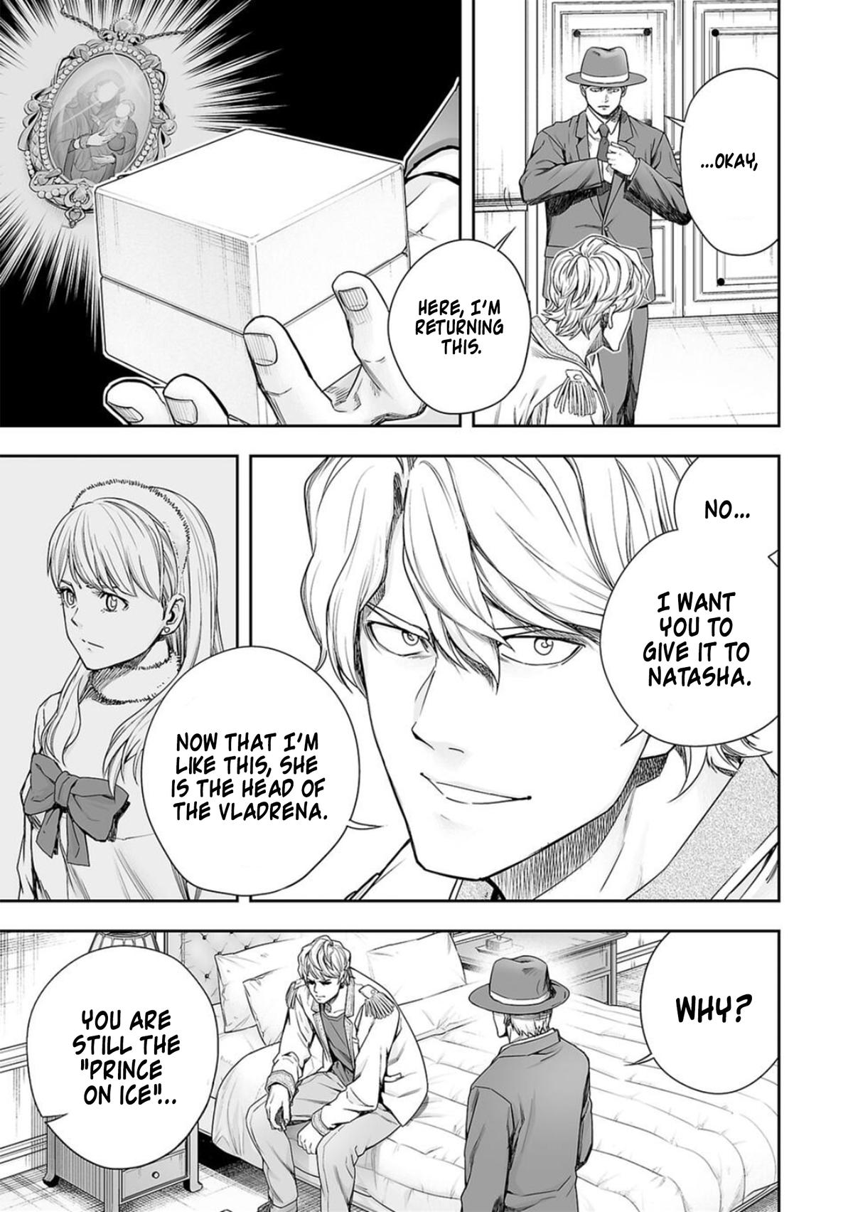 Tsuyoshi: Daremo Katenai, Aitsu ni wa Chap 162.5 - Next Chap 163.5