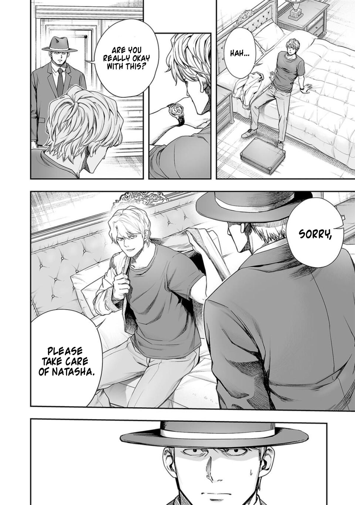 Tsuyoshi: Daremo Katenai, Aitsu ni wa Chap 162.5 - Next Chap 163.5