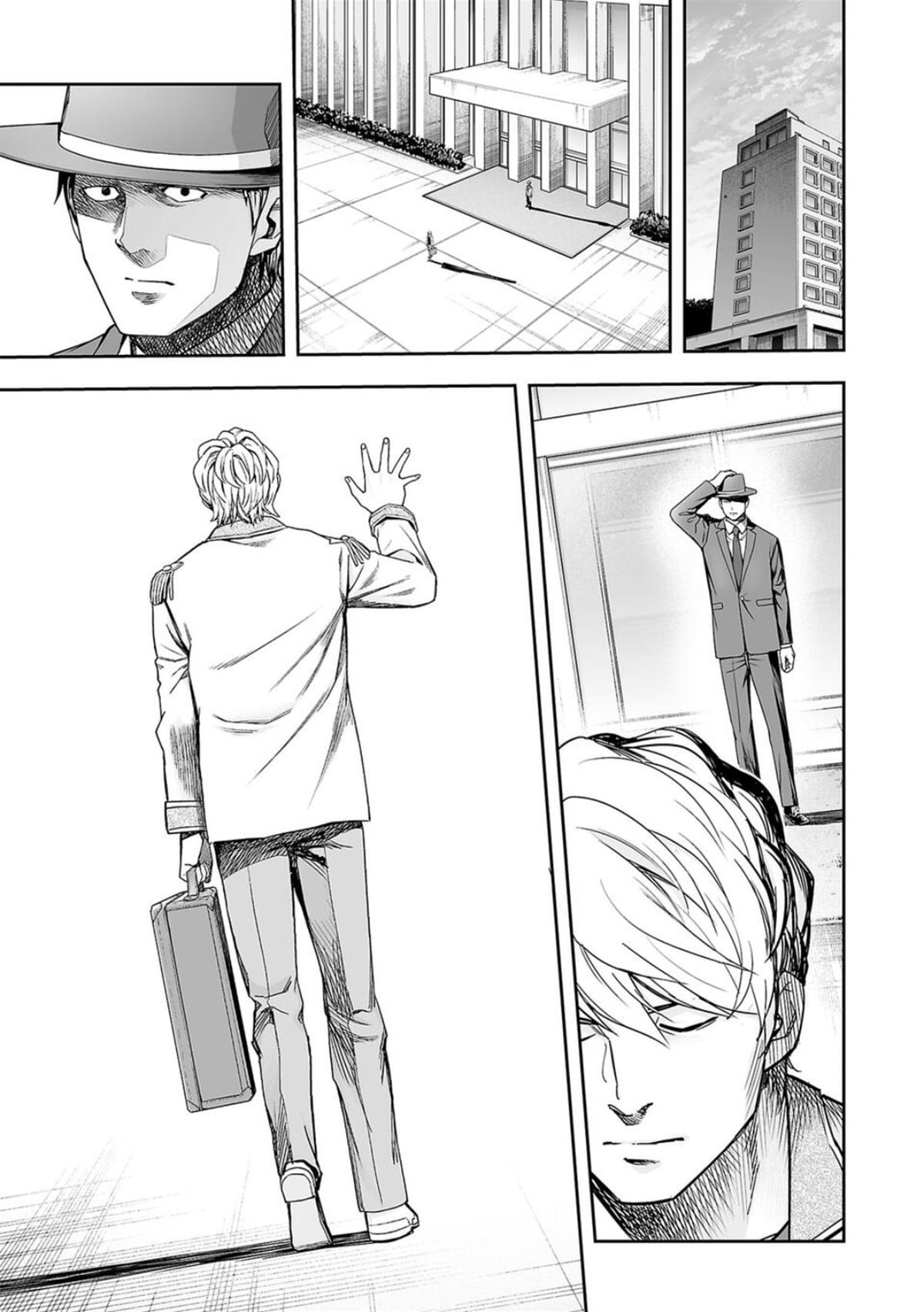 Tsuyoshi: Daremo Katenai, Aitsu ni wa Chap 162.5 - Next Chap 163.5