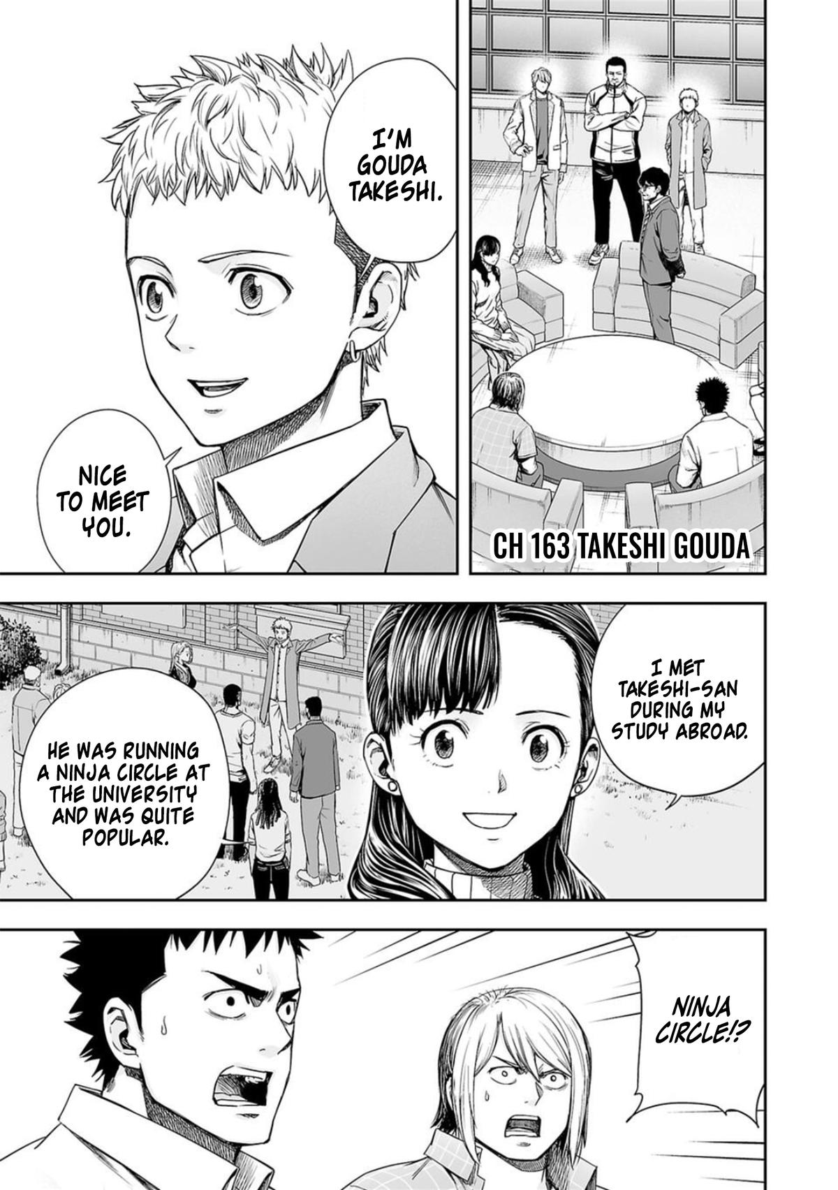 Tsuyoshi: Daremo Katenai, Aitsu ni wa Chap 163 - Next Chap 164