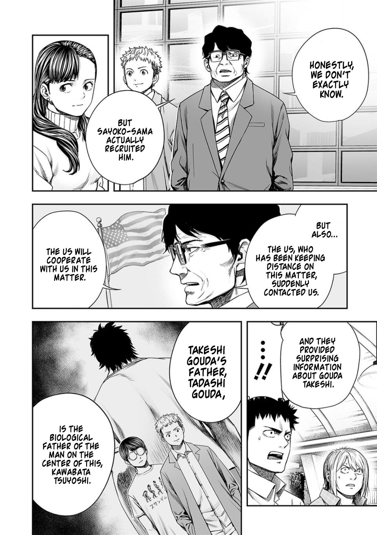 Tsuyoshi: Daremo Katenai, Aitsu ni wa Chap 163 - Next Chap 164