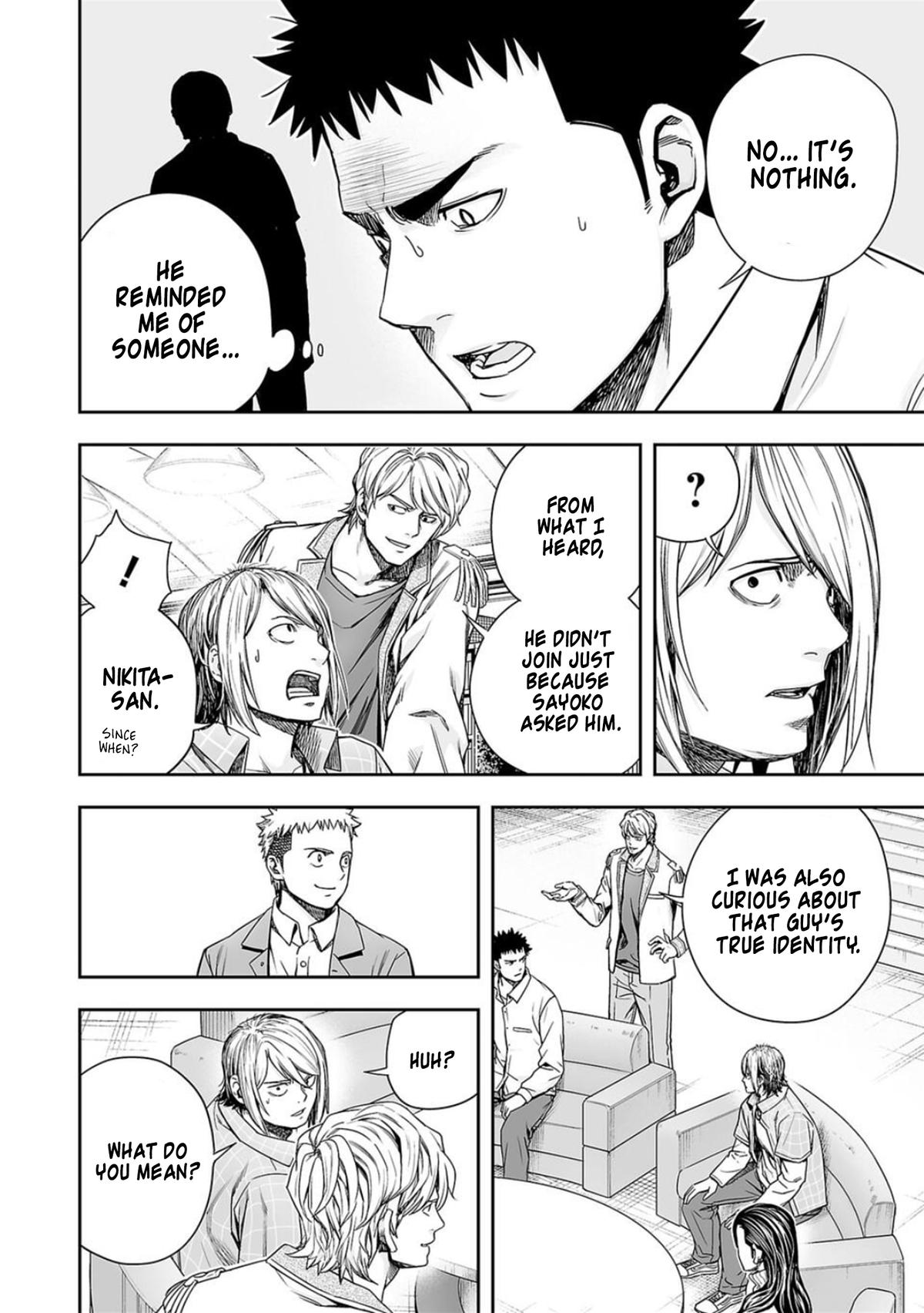 Tsuyoshi: Daremo Katenai, Aitsu ni wa Chap 163 - Next Chap 164