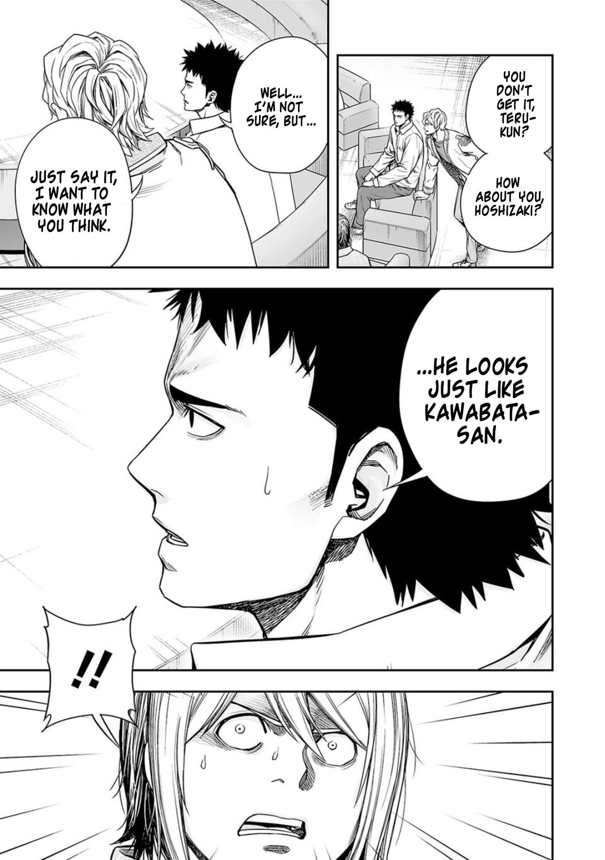 Tsuyoshi: Daremo Katenai, Aitsu ni wa Chap 163 - Next Chap 164