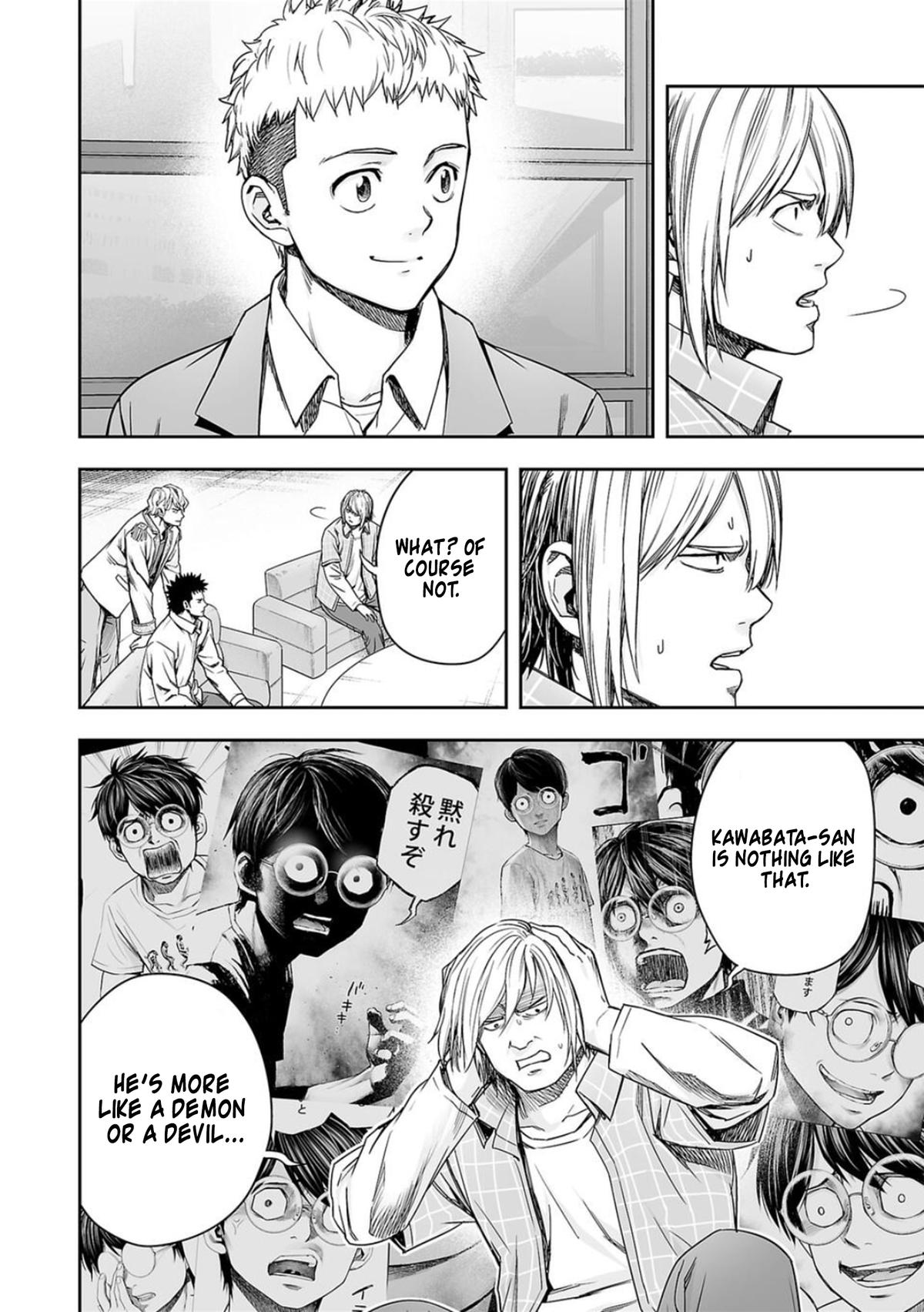 Tsuyoshi: Daremo Katenai, Aitsu ni wa Chap 163 - Next Chap 164