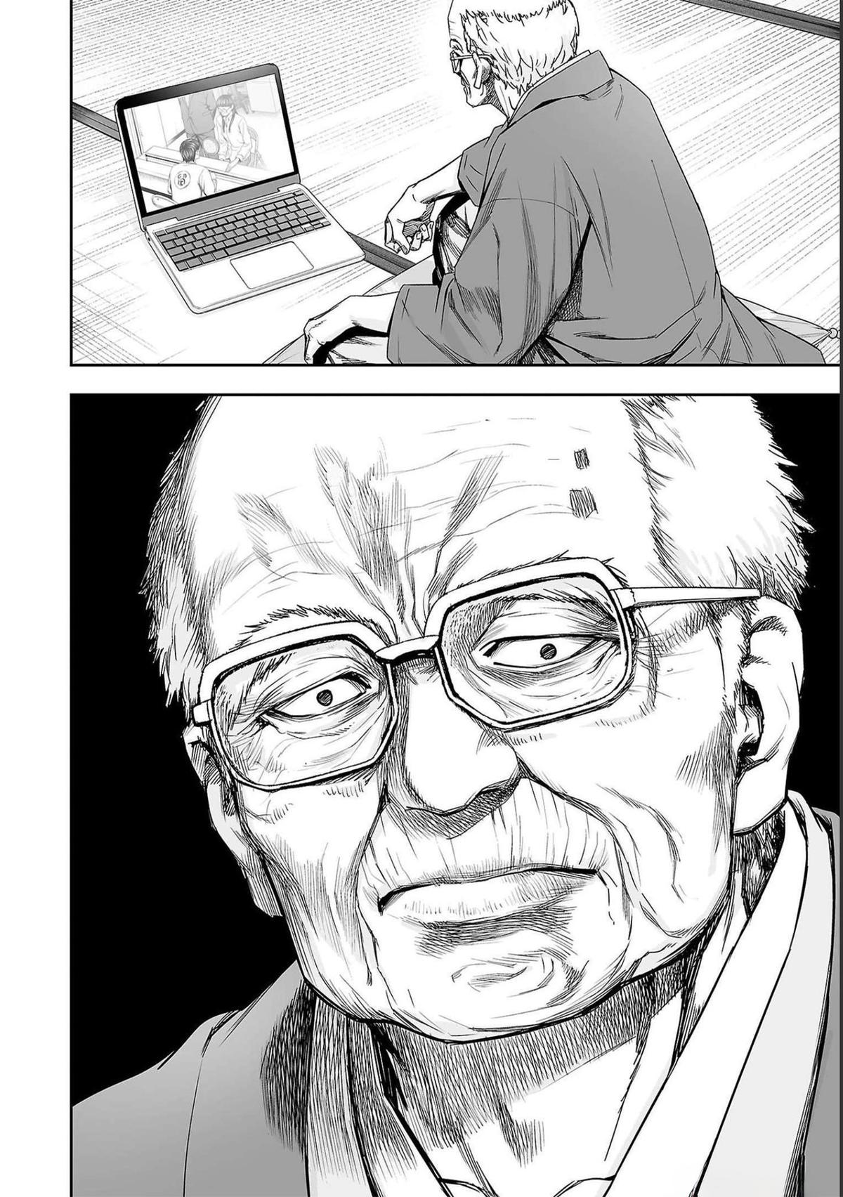 Tsuyoshi: Daremo Katenai, Aitsu ni wa Chap 177 - Next Chap 178