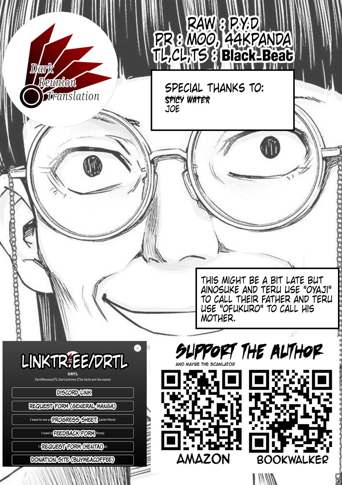 Tsuyoshi: Daremo Katenai, Aitsu ni wa Chap 177 - Next Chap 178