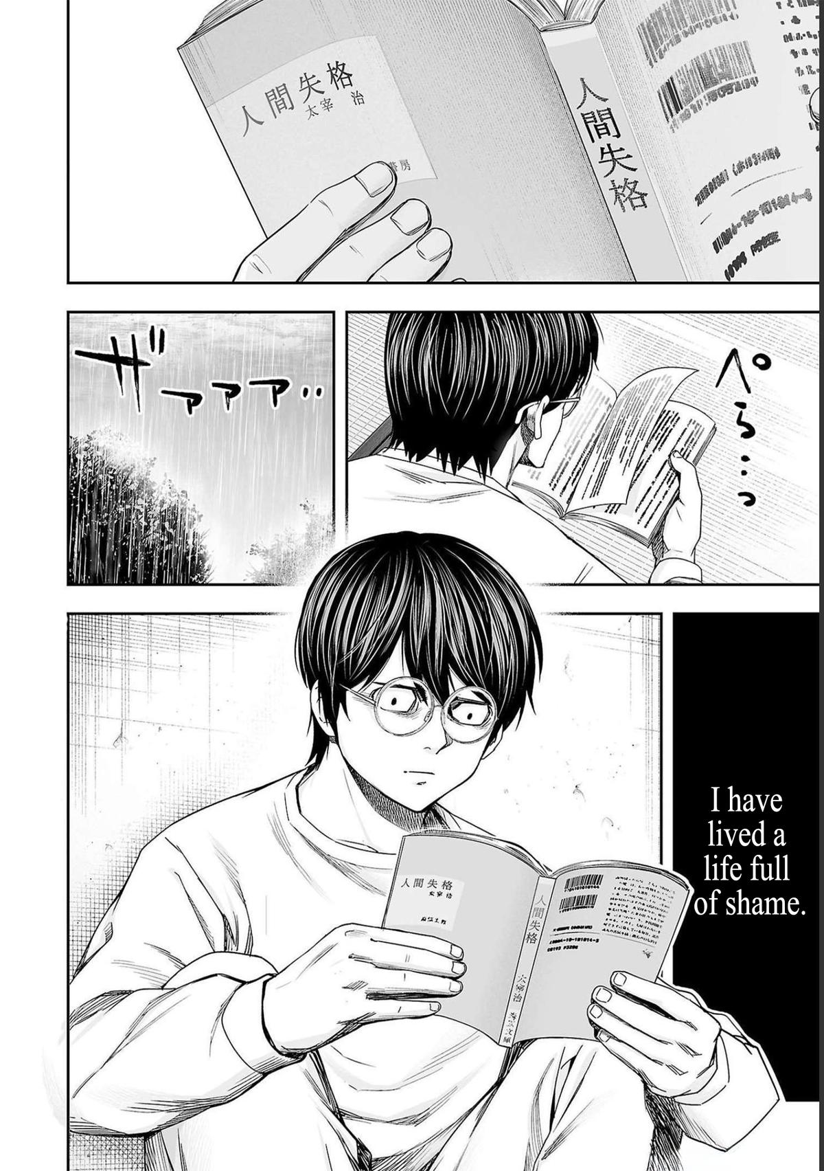Tsuyoshi: Daremo Katenai, Aitsu ni wa Chap 177 - Next Chap 178