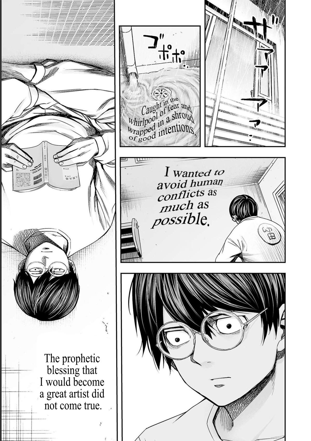 Tsuyoshi: Daremo Katenai, Aitsu ni wa Chap 177 - Next Chap 178
