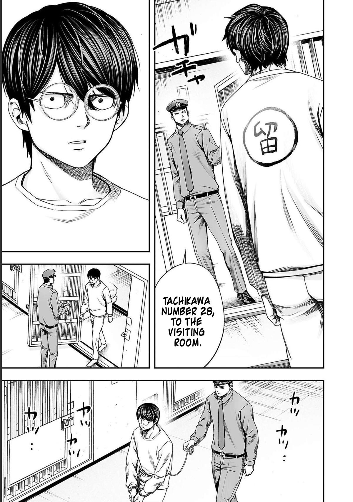 Tsuyoshi: Daremo Katenai, Aitsu ni wa Chap 177 - Next Chap 178