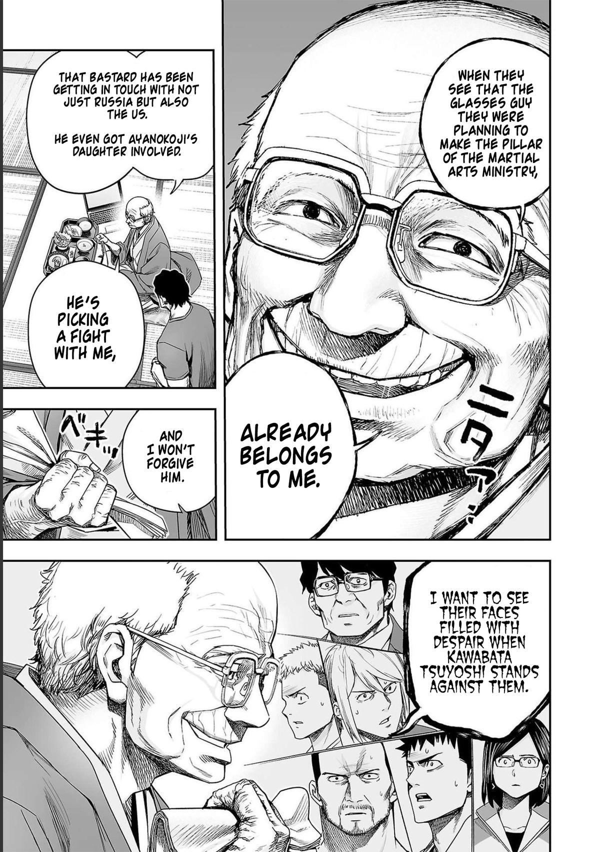 Tsuyoshi: Daremo Katenai, Aitsu ni wa Chap 174 - Next Chap 175