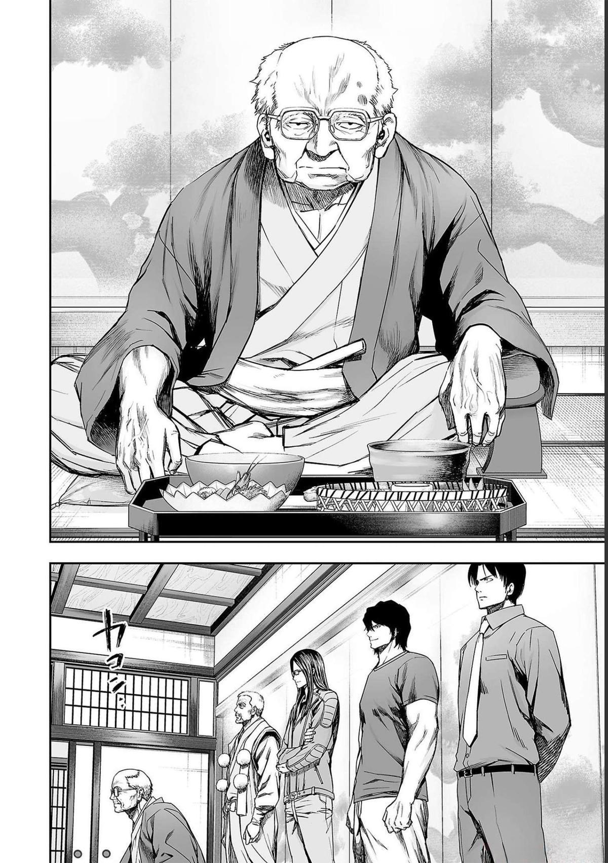 Tsuyoshi: Daremo Katenai, Aitsu ni wa Chap 174 - Next Chap 175