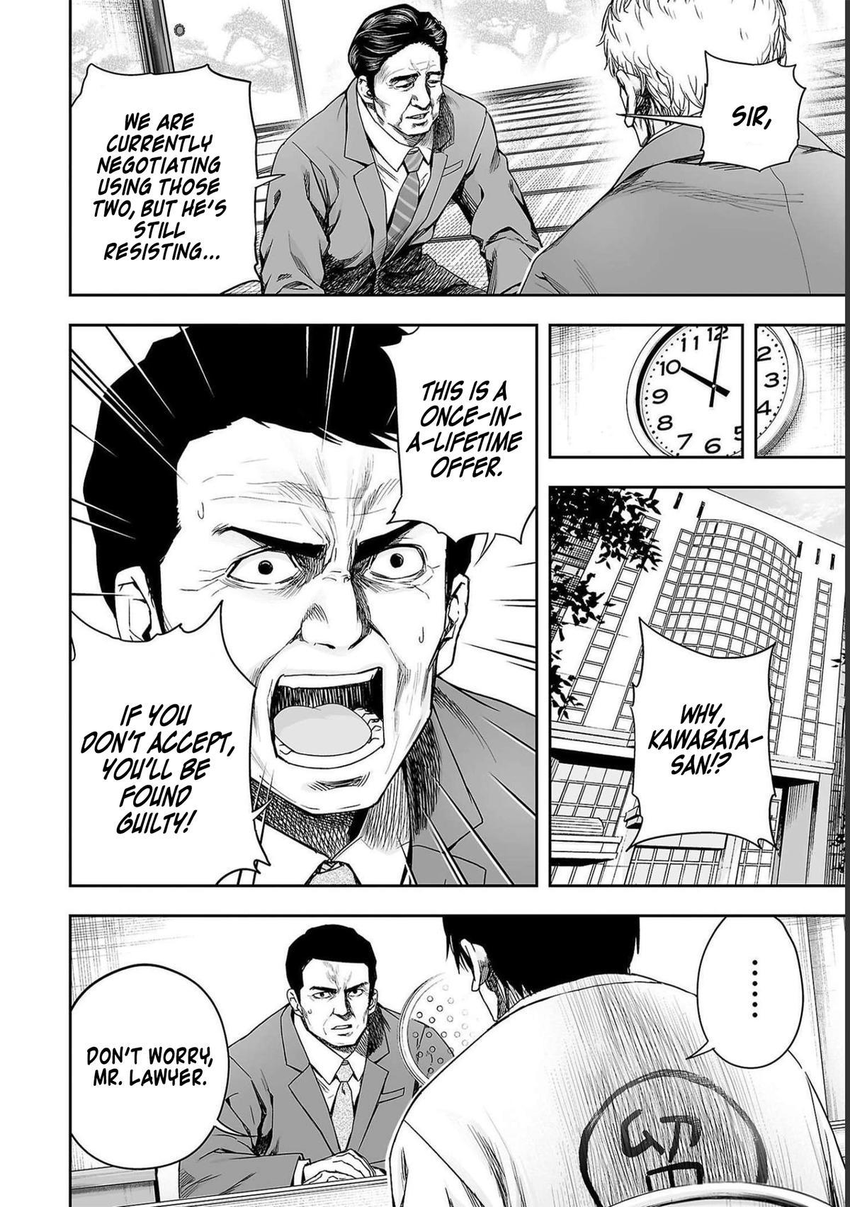 Tsuyoshi: Daremo Katenai, Aitsu ni wa Chap 174 - Next Chap 175