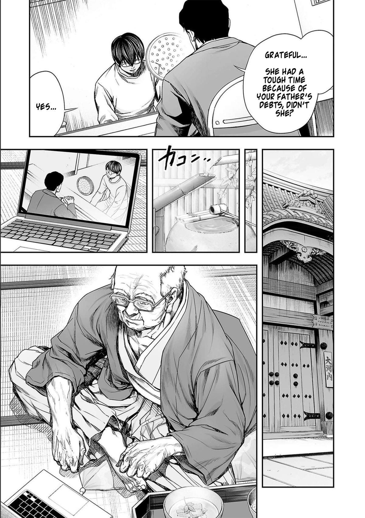 Tsuyoshi: Daremo Katenai, Aitsu ni wa Chap 175 - Next Chap 176