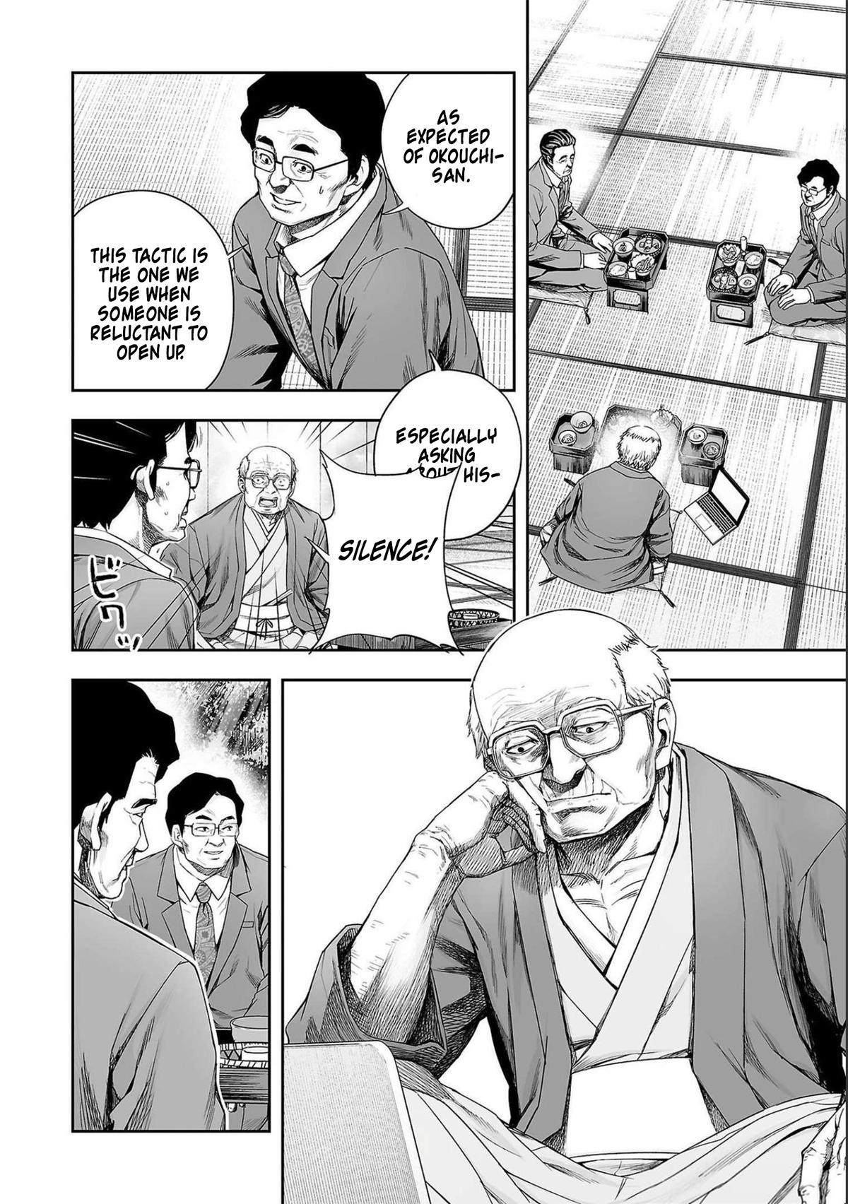 Tsuyoshi: Daremo Katenai, Aitsu ni wa Chap 175 - Next Chap 176