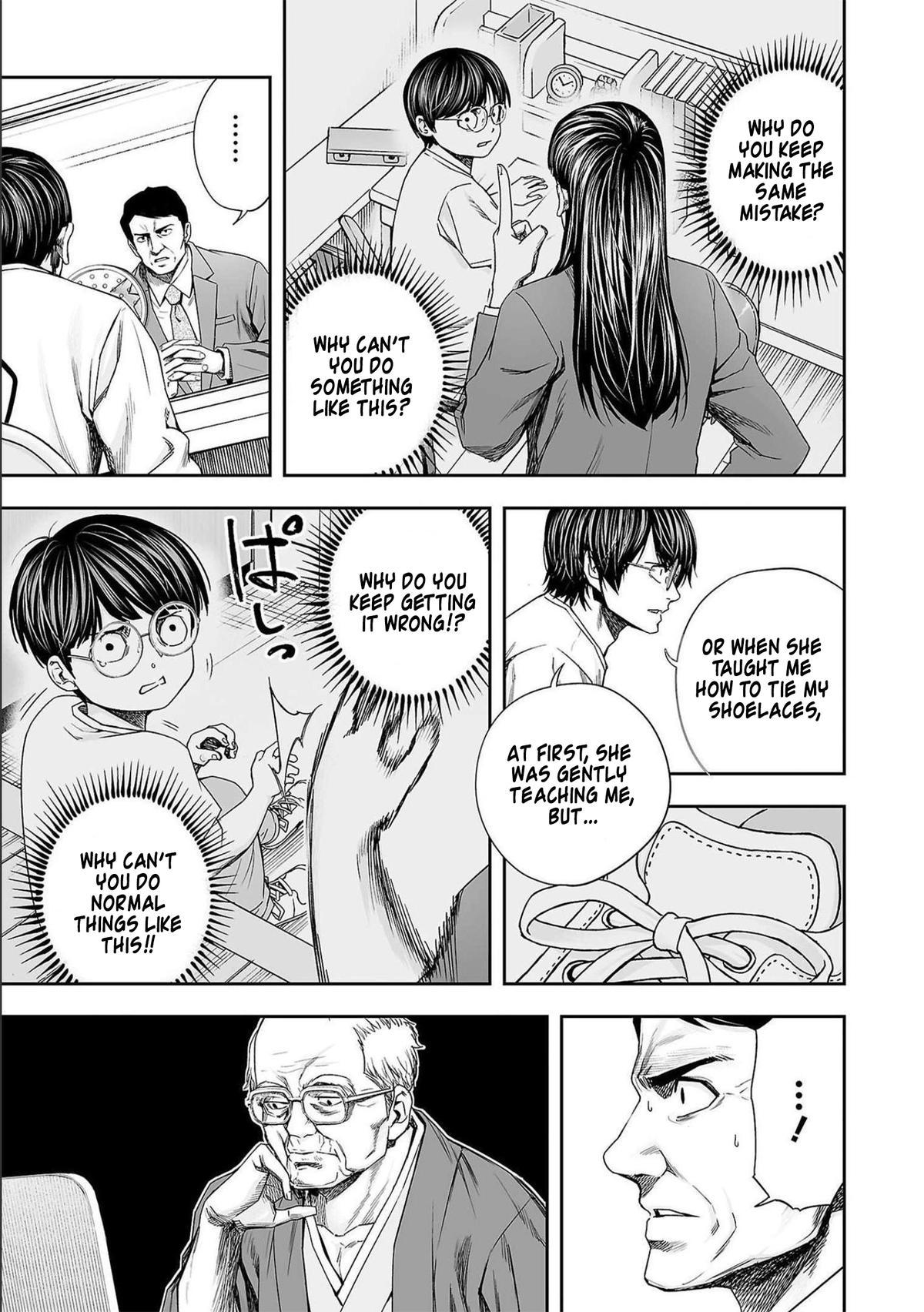 Tsuyoshi: Daremo Katenai, Aitsu ni wa Chap 175 - Next Chap 176