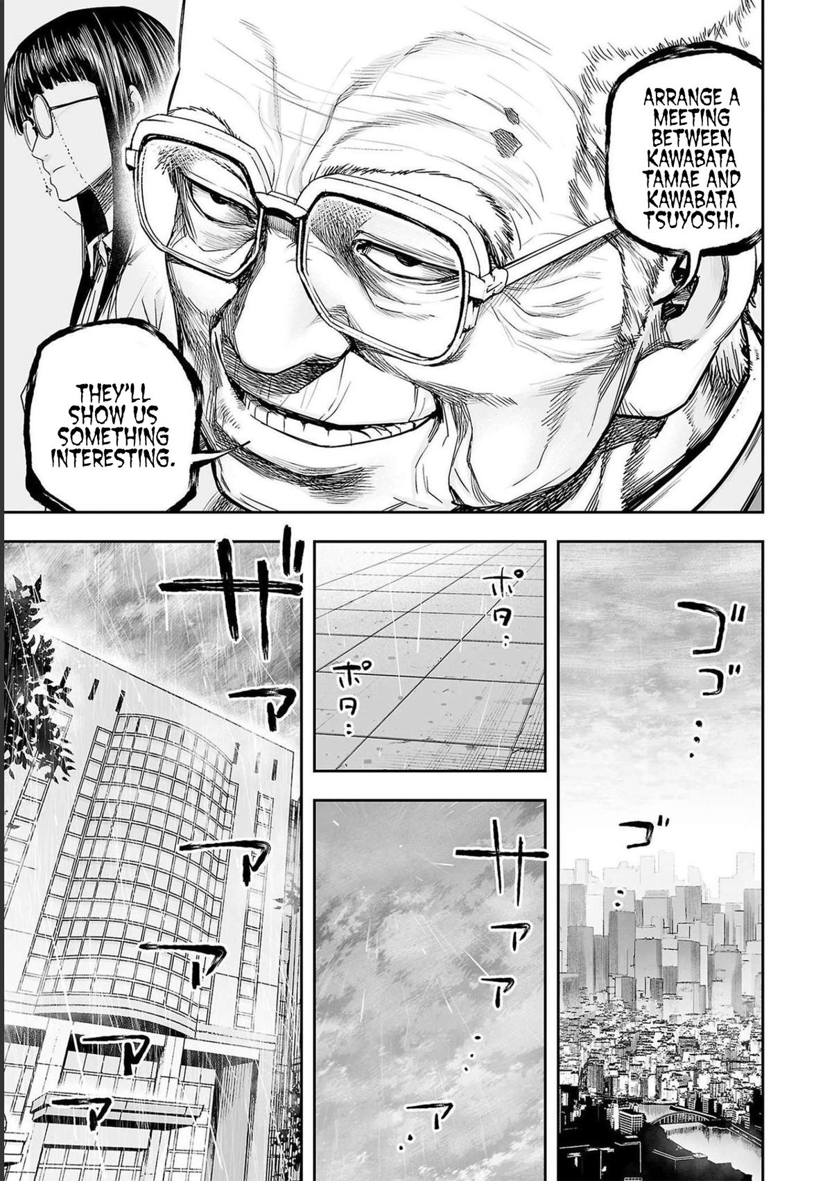 Tsuyoshi: Daremo Katenai, Aitsu ni wa Chap 176 - Next Chap 177