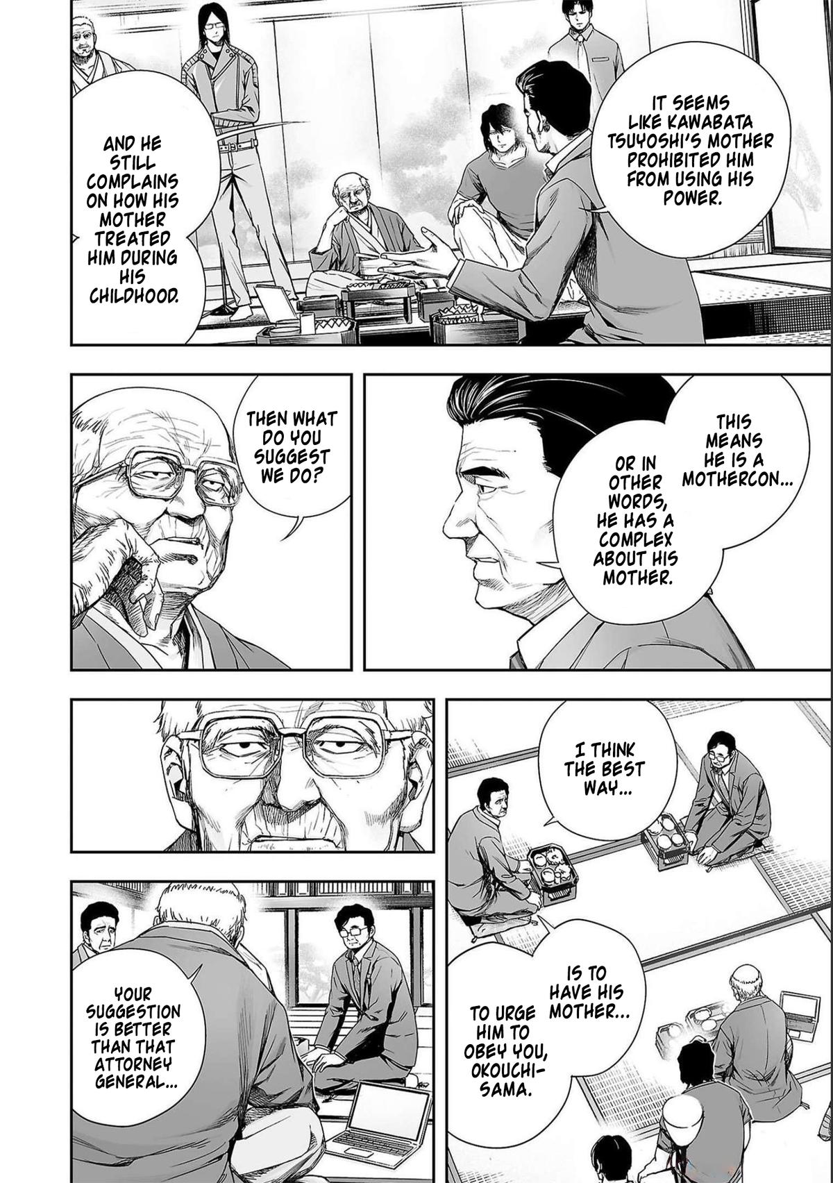 Tsuyoshi: Daremo Katenai, Aitsu ni wa Chap 176 - Next Chap 177