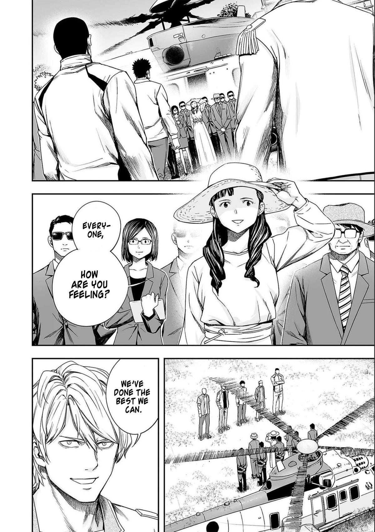 Tsuyoshi: Daremo Katenai, Aitsu ni wa Chap 178 - Next Chap 179