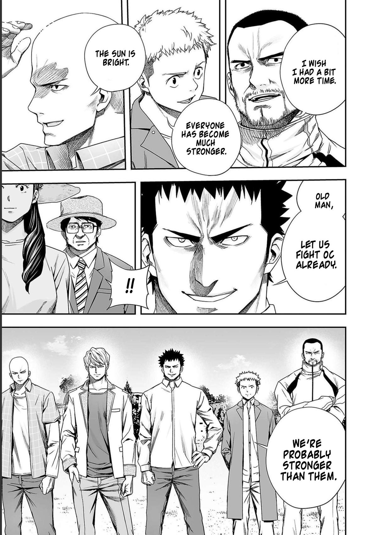 Tsuyoshi: Daremo Katenai, Aitsu ni wa Chap 178 - Next Chap 179