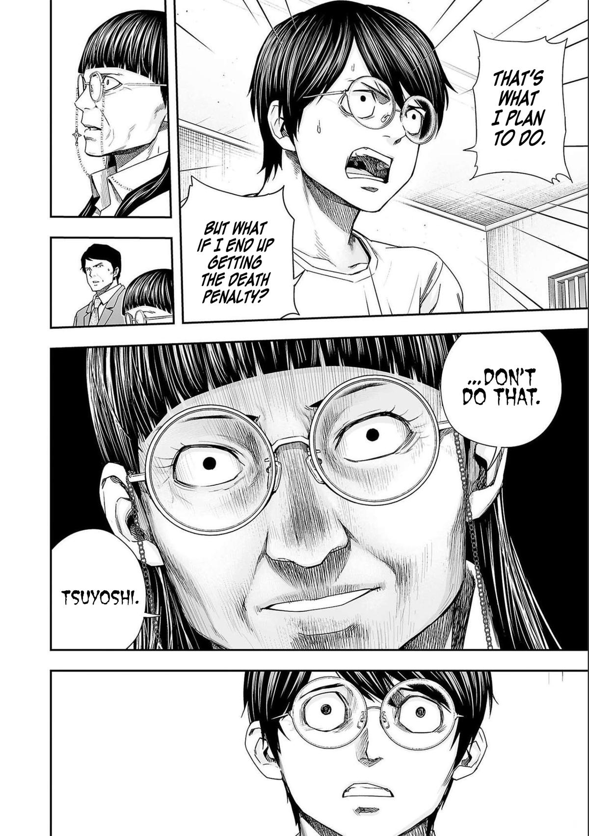 Tsuyoshi: Daremo Katenai, Aitsu ni wa Chap 178 - Next Chap 179