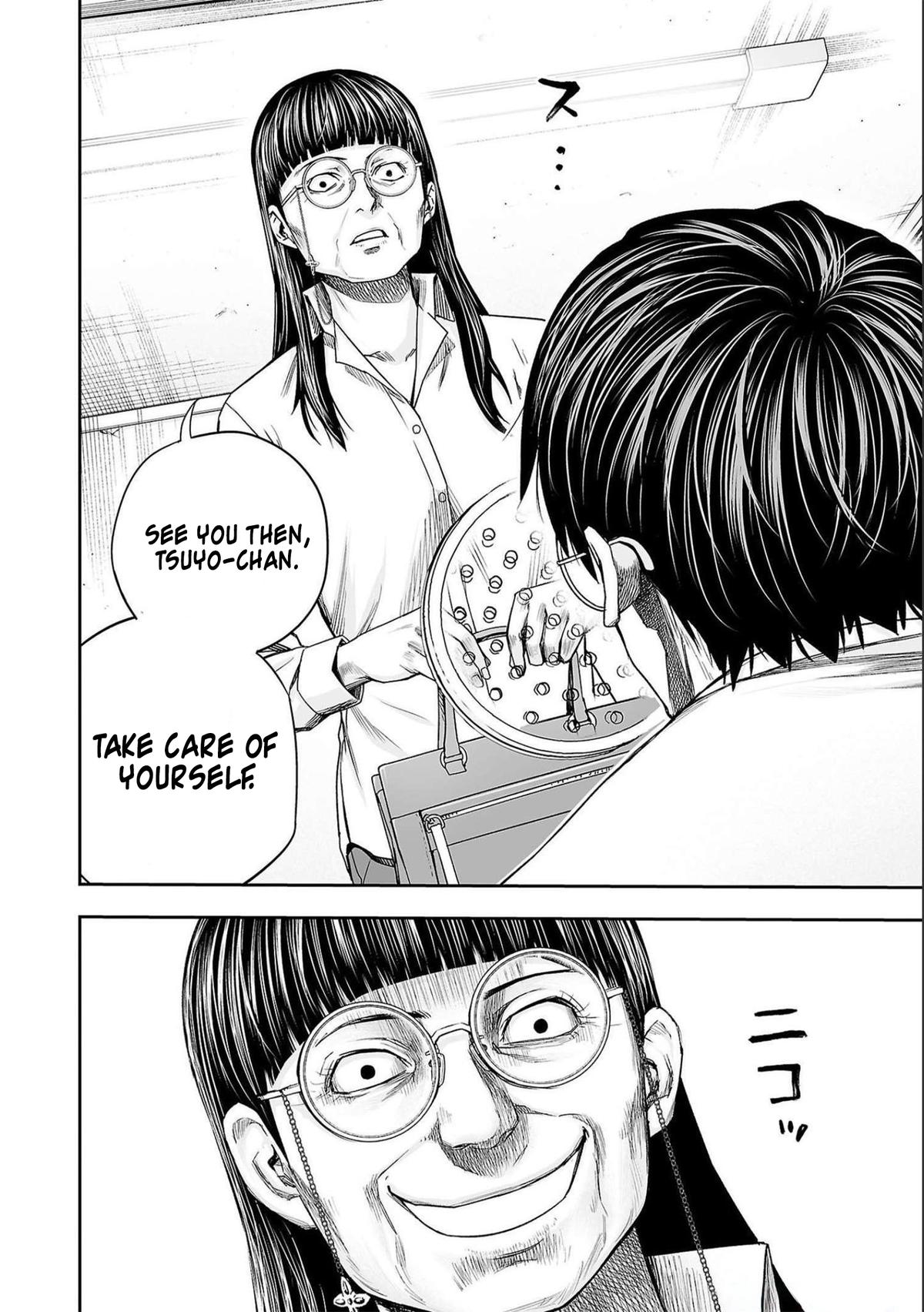 Tsuyoshi: Daremo Katenai, Aitsu ni wa Chap 178 - Next Chap 179