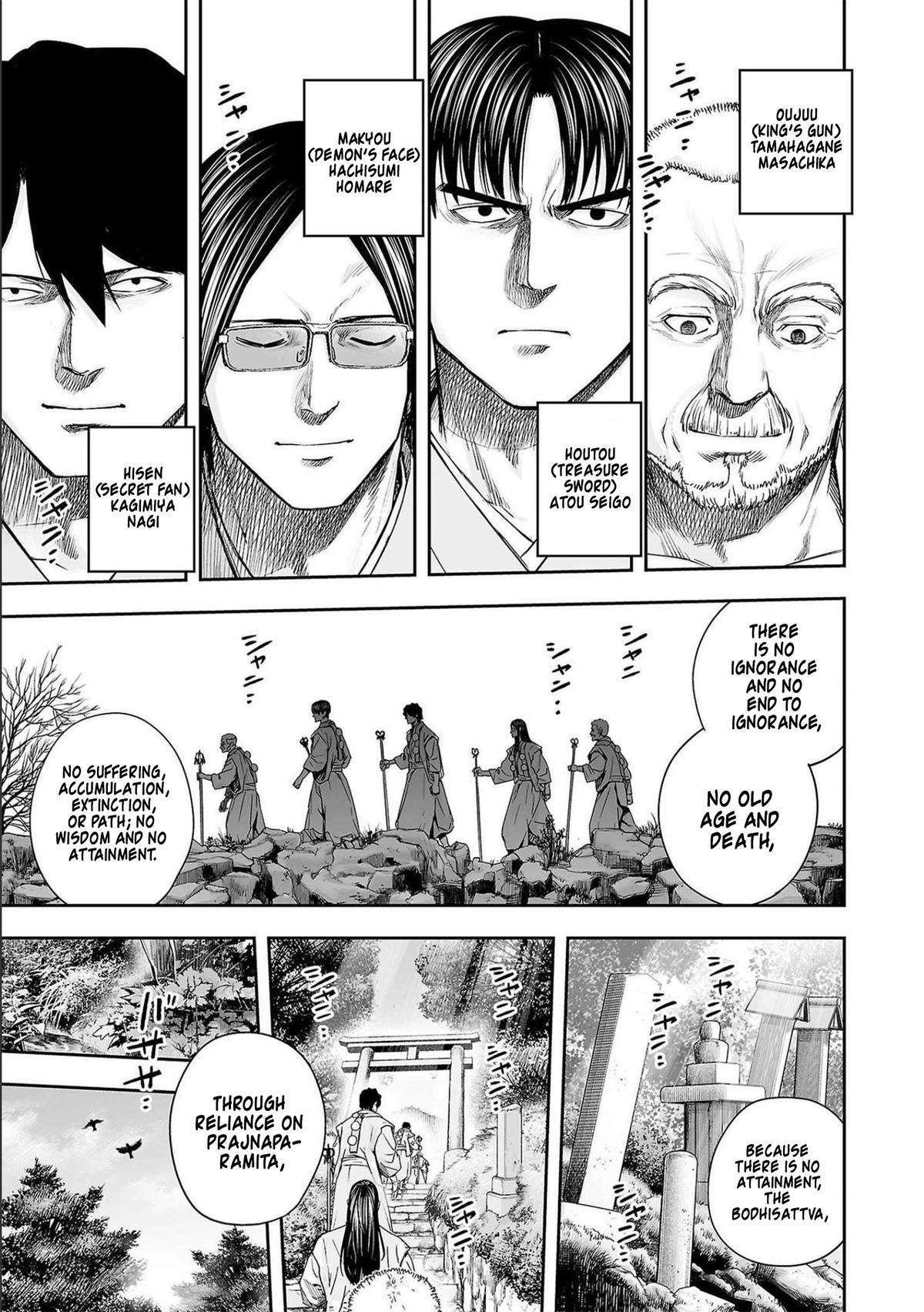 Tsuyoshi: Daremo Katenai, Aitsu ni wa Chap 179 - Next Chap 180