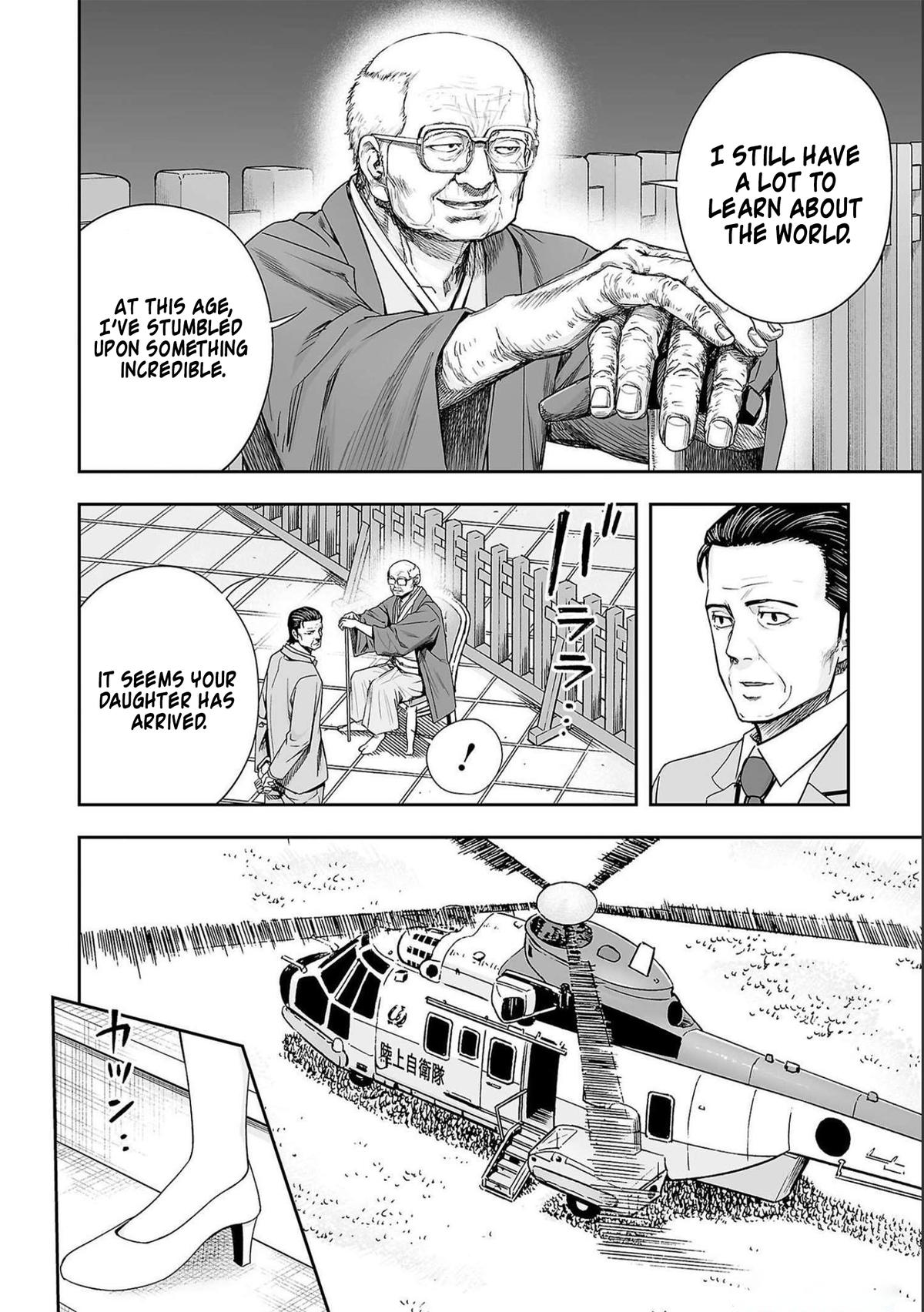 Tsuyoshi: Daremo Katenai, Aitsu ni wa Chap 179 - Next Chap 180