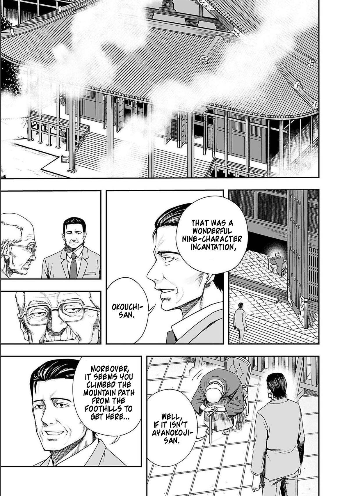 Tsuyoshi: Daremo Katenai, Aitsu ni wa Chap 179 - Next Chap 180