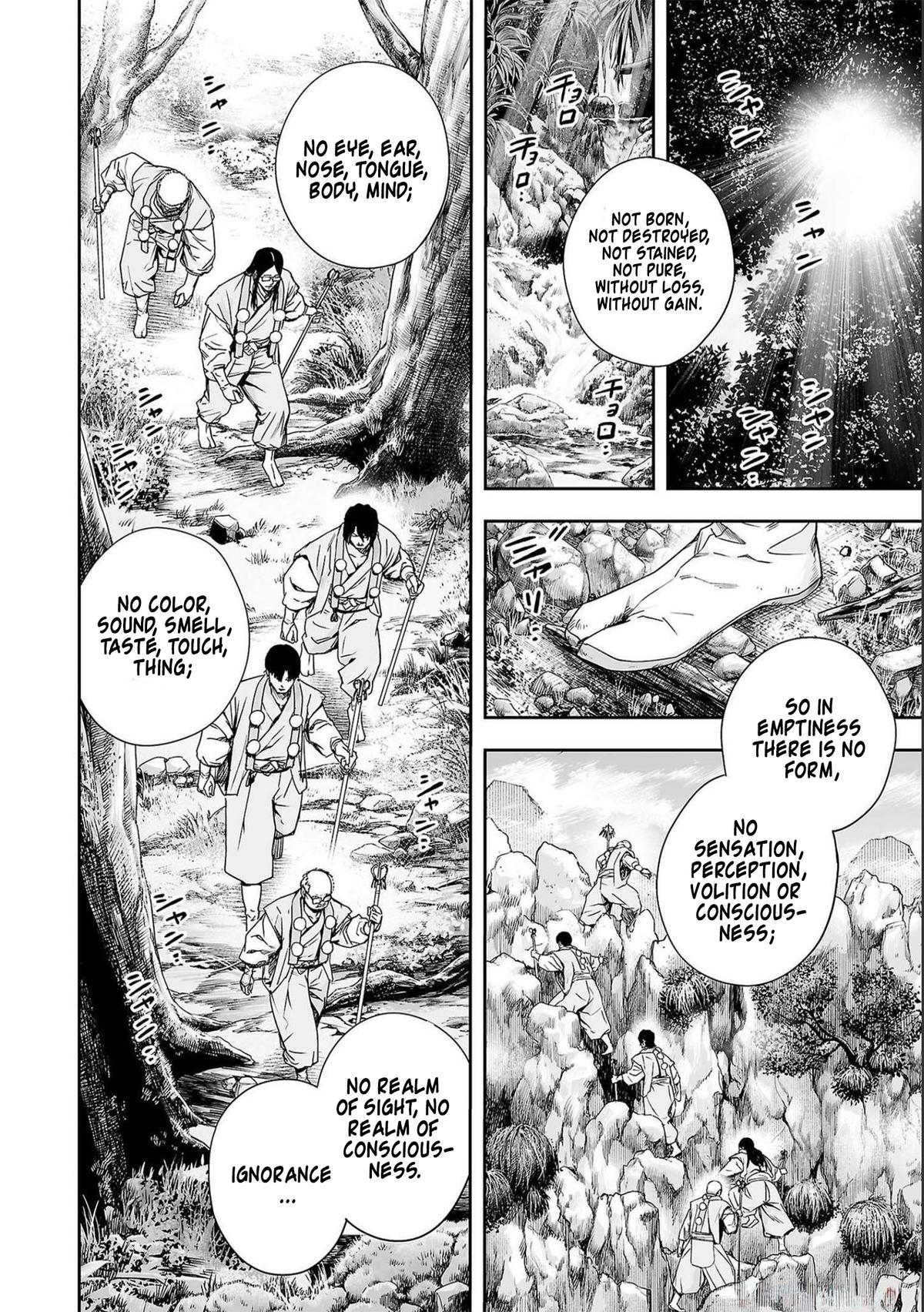 Tsuyoshi: Daremo Katenai, Aitsu ni wa Chap 179 - Next Chap 180