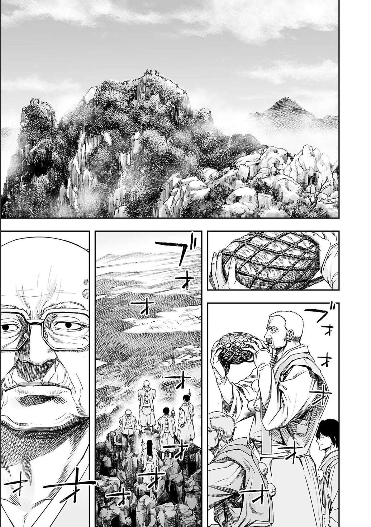 Tsuyoshi: Daremo Katenai, Aitsu ni wa Chap 179 - Next Chap 180