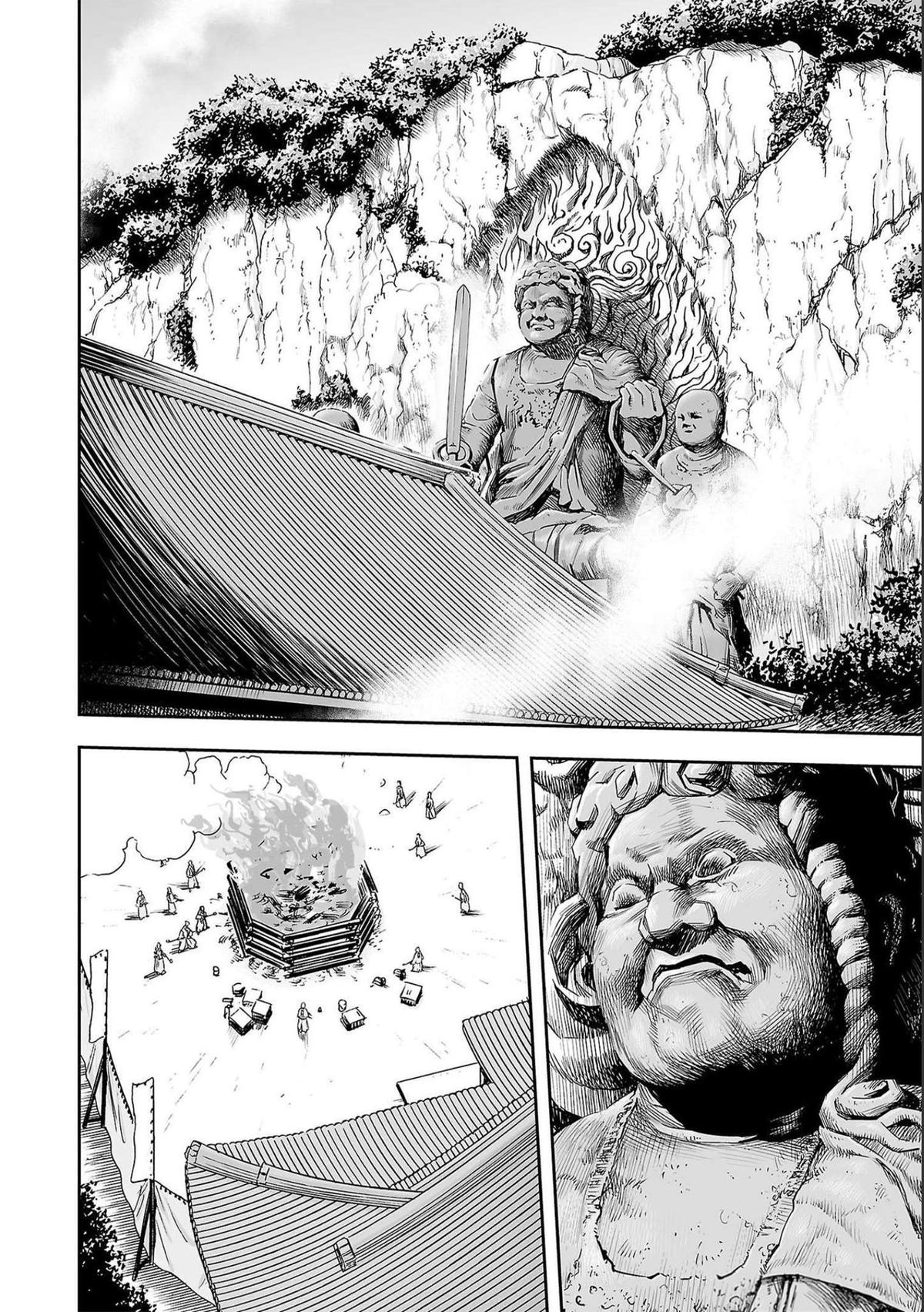 Tsuyoshi: Daremo Katenai, Aitsu ni wa Chap 179 - Next Chap 180