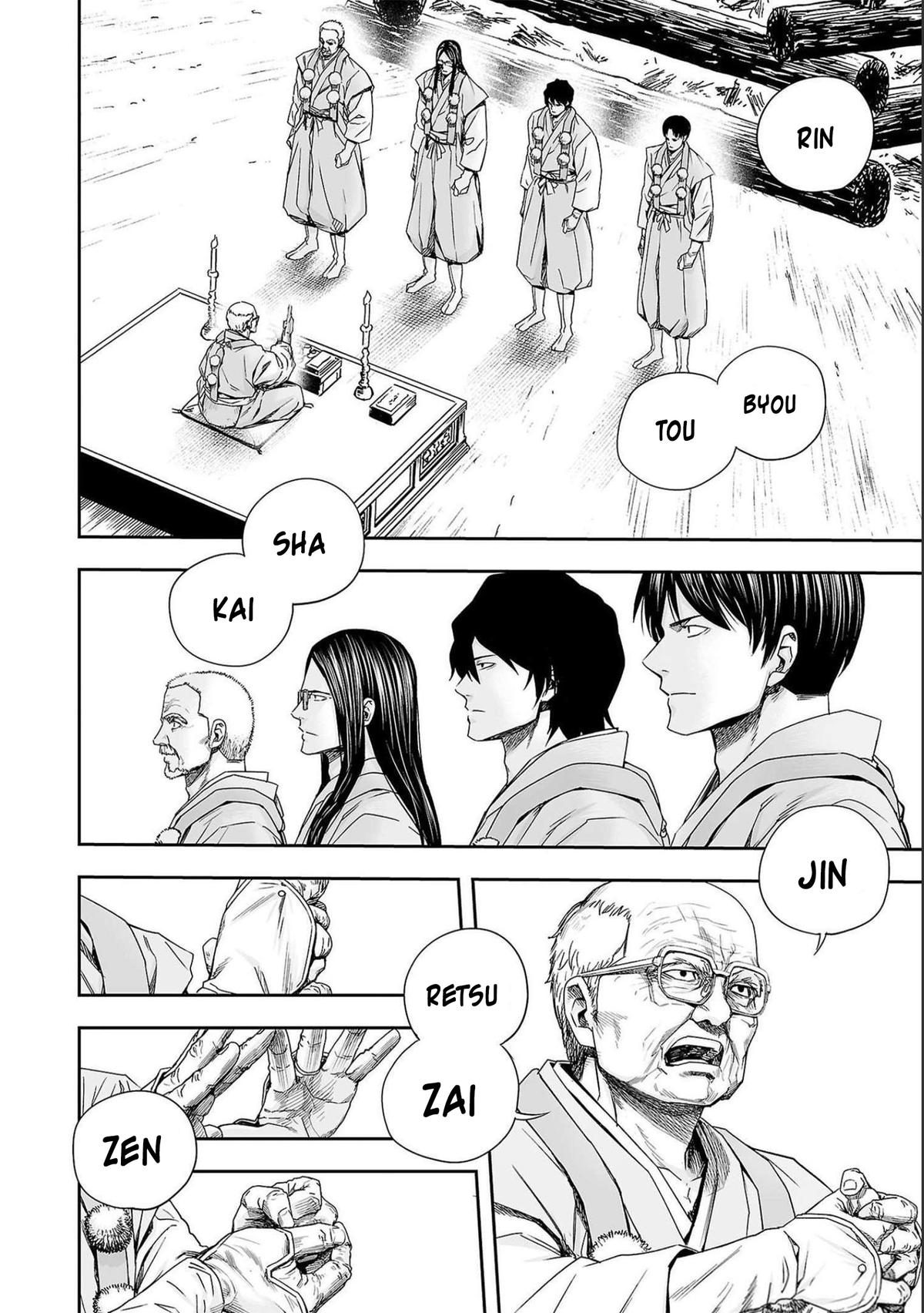 Tsuyoshi: Daremo Katenai, Aitsu ni wa Chap 179 - Next Chap 180