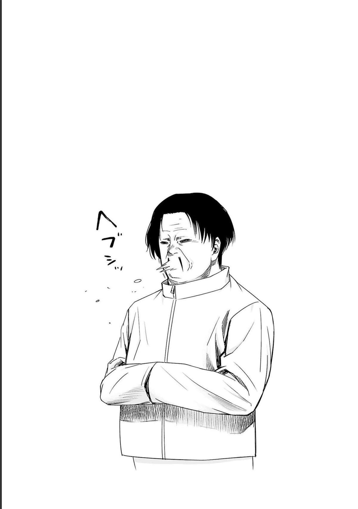 Tsuyoshi: Daremo Katenai, Aitsu ni wa Chap 170 - Next Chap 171