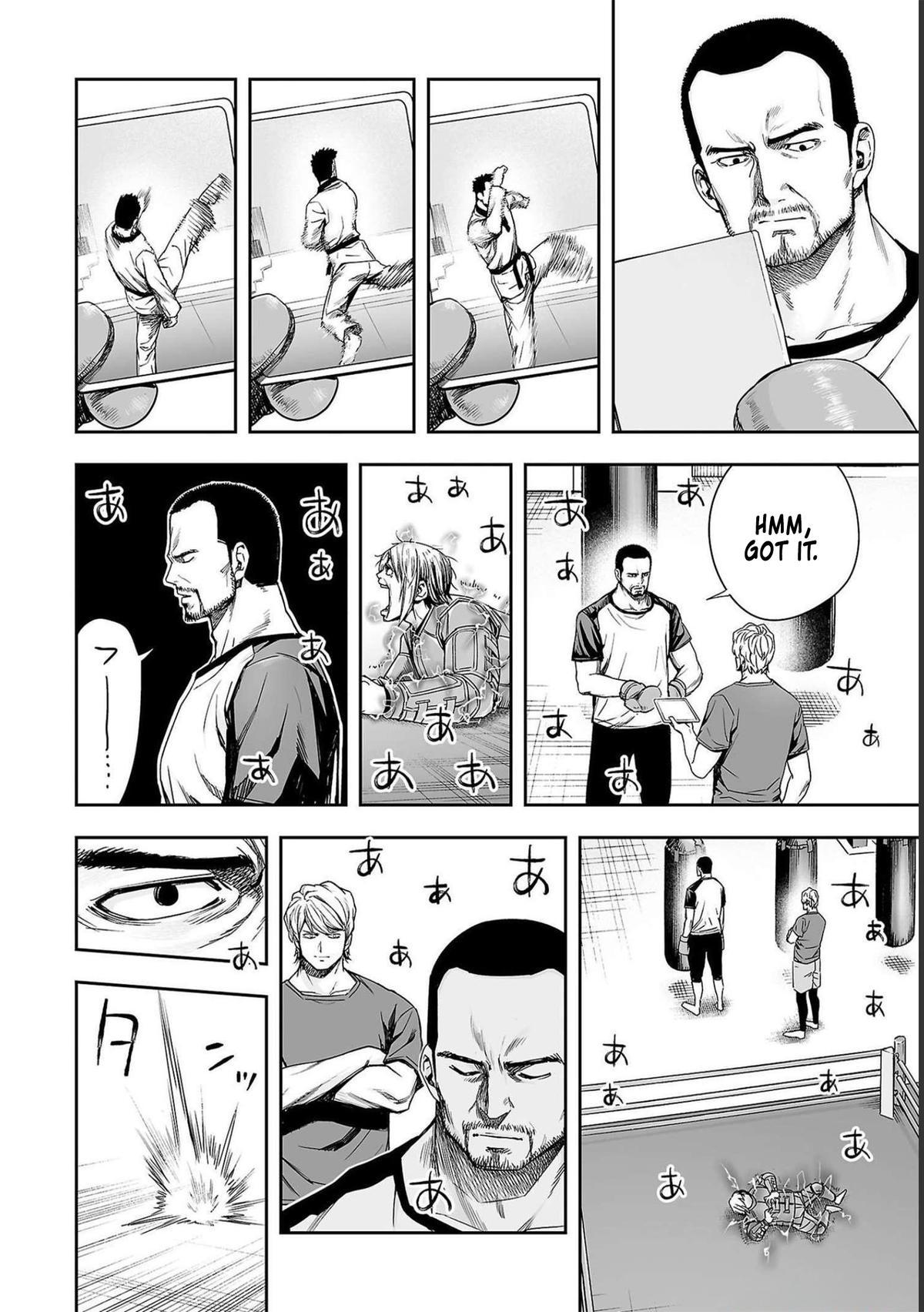 Tsuyoshi: Daremo Katenai, Aitsu ni wa Chap 170 - Next Chap 171