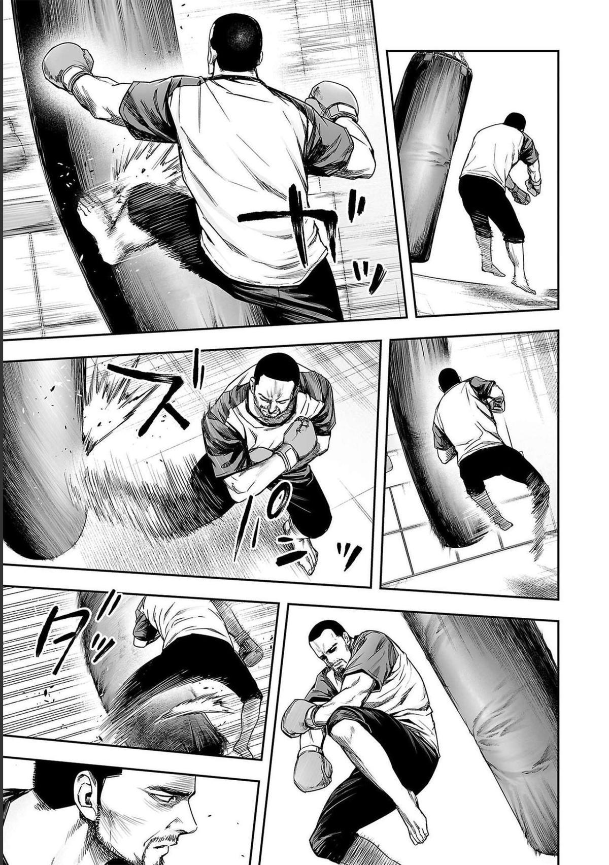 Tsuyoshi: Daremo Katenai, Aitsu ni wa Chap 170 - Next Chap 171