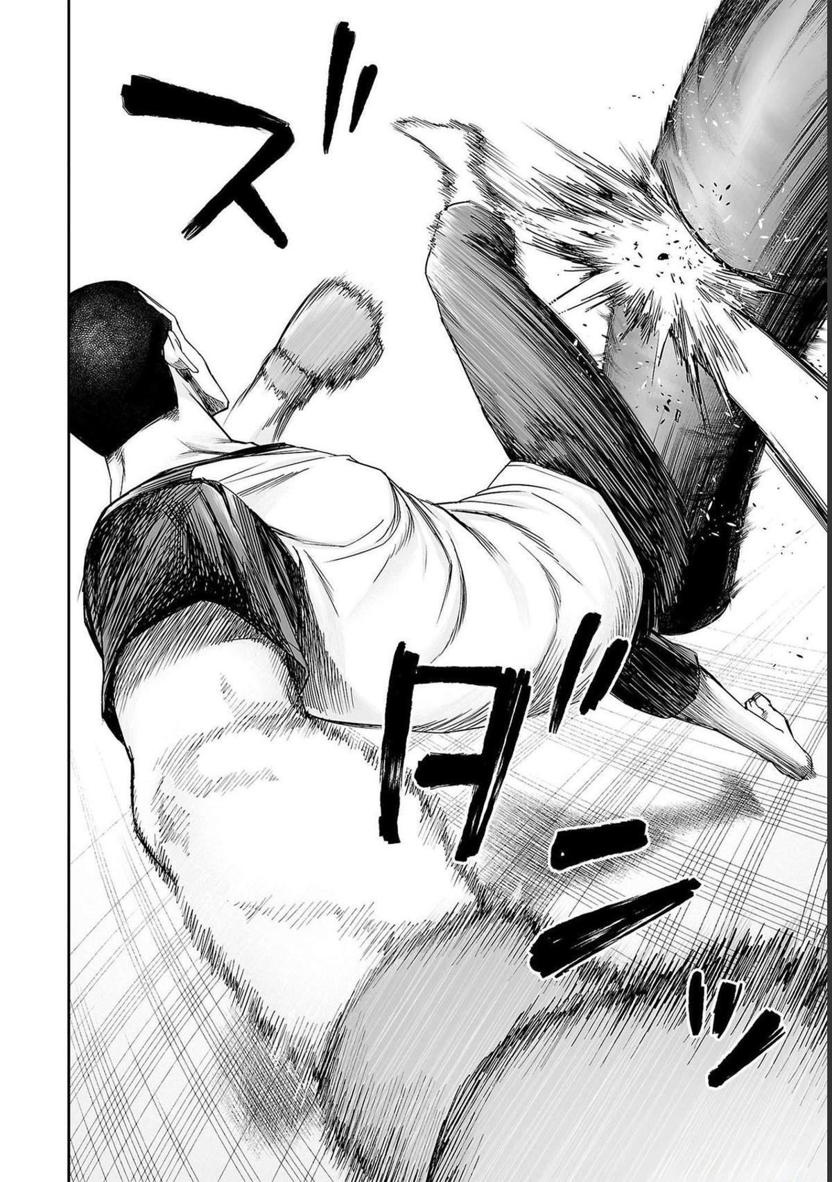 Tsuyoshi: Daremo Katenai, Aitsu ni wa Chap 170 - Next Chap 171