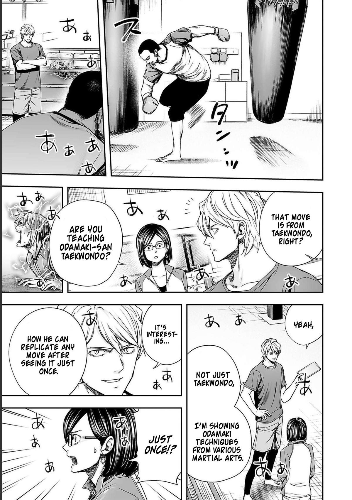 Tsuyoshi: Daremo Katenai, Aitsu ni wa Chap 170 - Next Chap 171