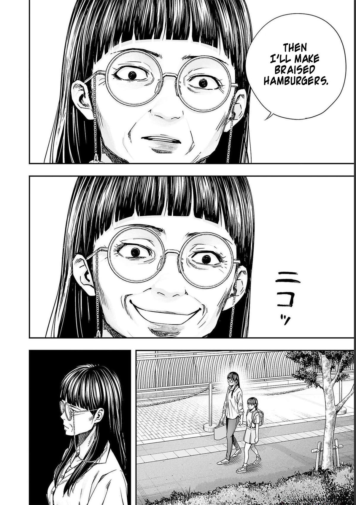 Tsuyoshi: Daremo Katenai, Aitsu ni wa Chap 170.5 - Next Chap 171.5