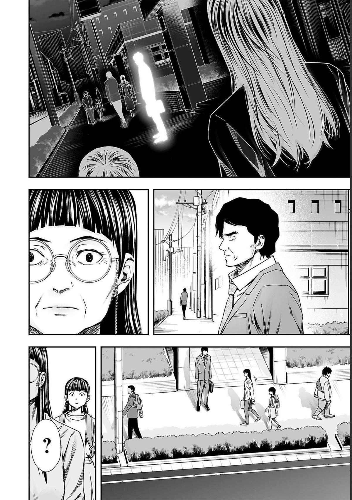 Tsuyoshi: Daremo Katenai, Aitsu ni wa Chap 170.5 - Next Chap 171.5