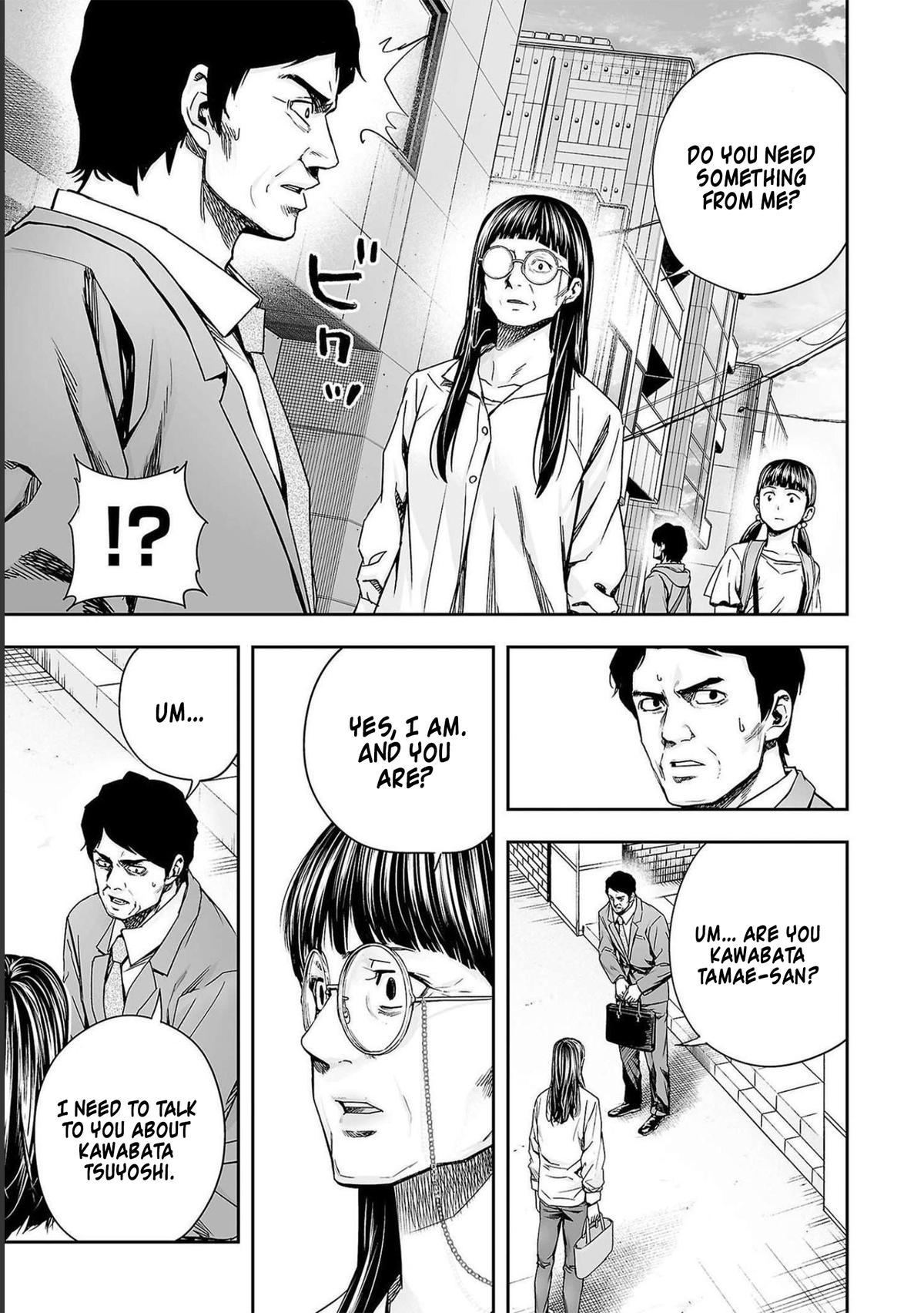 Tsuyoshi: Daremo Katenai, Aitsu ni wa Chap 170.5 - Next Chap 171.5
