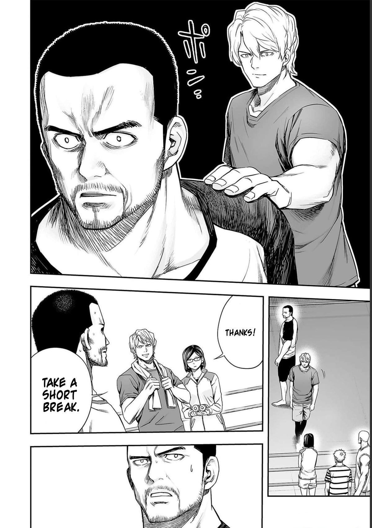 Tsuyoshi: Daremo Katenai, Aitsu ni wa Chap 172 - Next Chap 173