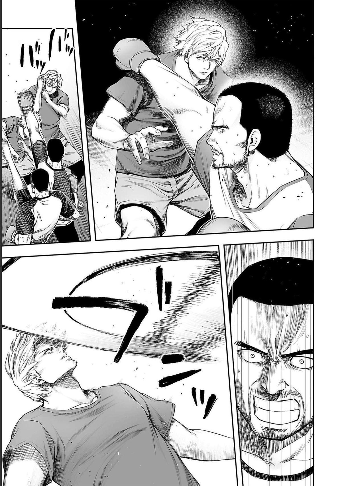 Tsuyoshi: Daremo Katenai, Aitsu ni wa Chap 172 - Next Chap 173