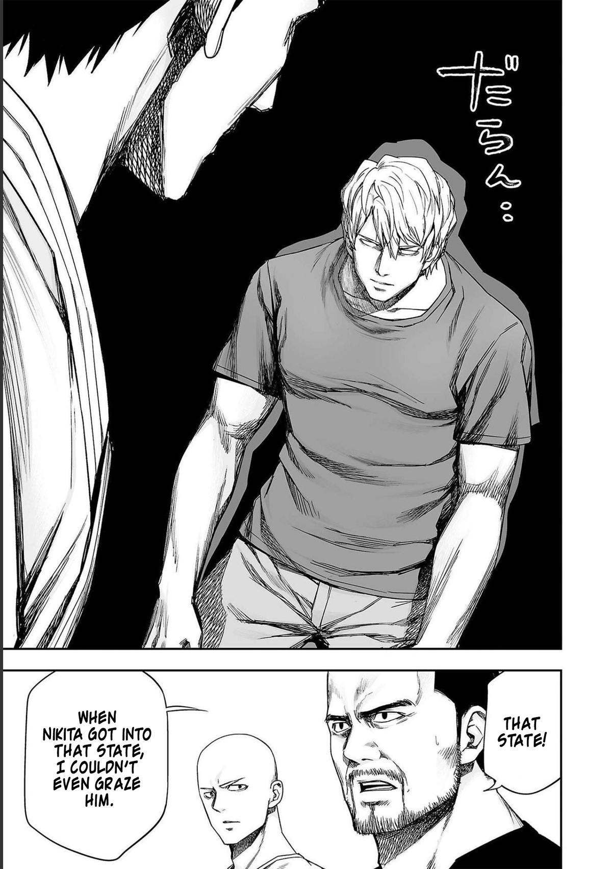 Tsuyoshi: Daremo Katenai, Aitsu ni wa Chap 173 - Next Chap 174