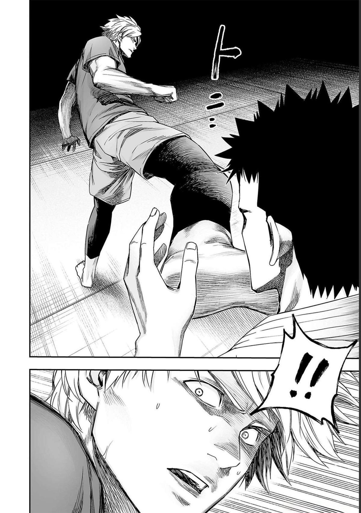 Tsuyoshi: Daremo Katenai, Aitsu ni wa Chap 173 - Next Chap 174