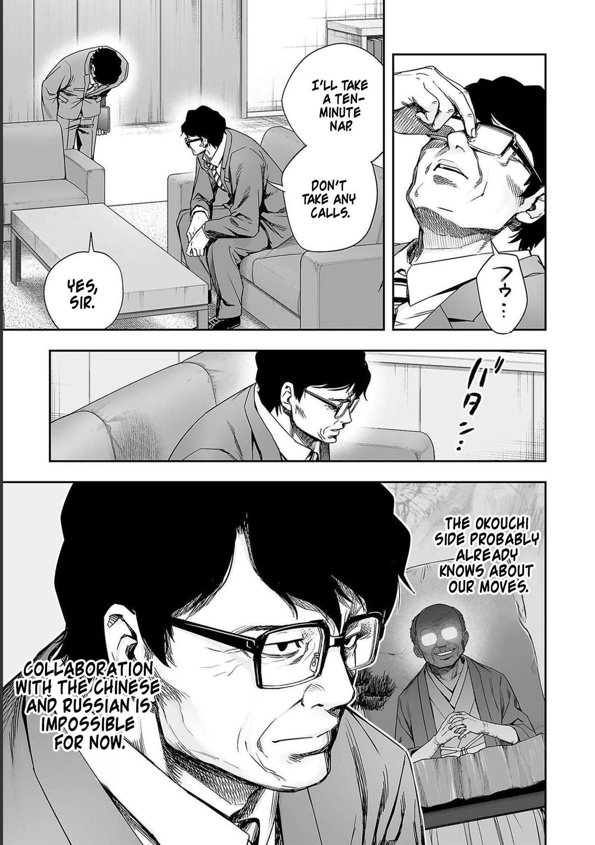 Tsuyoshi: Daremo Katenai, Aitsu ni wa Chap 173.5 - Next Chap 174.5