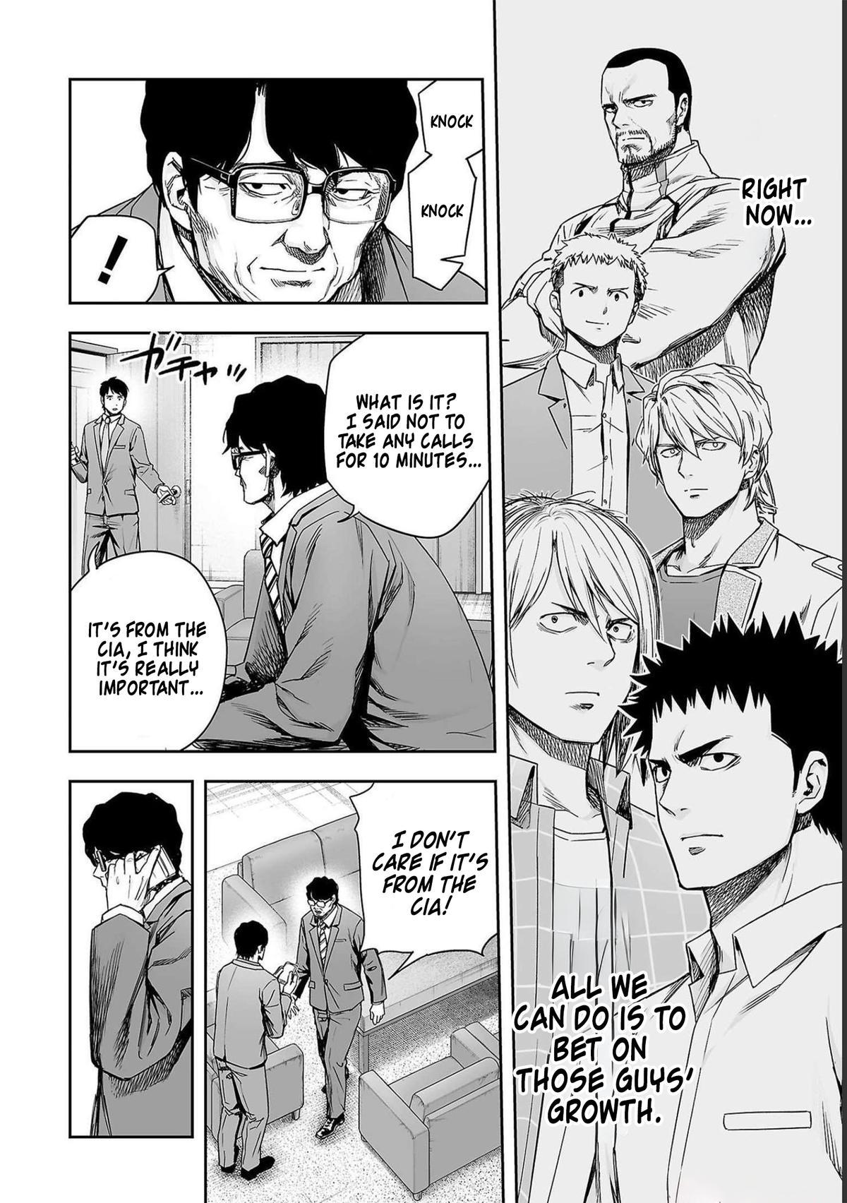 Tsuyoshi: Daremo Katenai, Aitsu ni wa Chap 173.5 - Next Chap 174.5