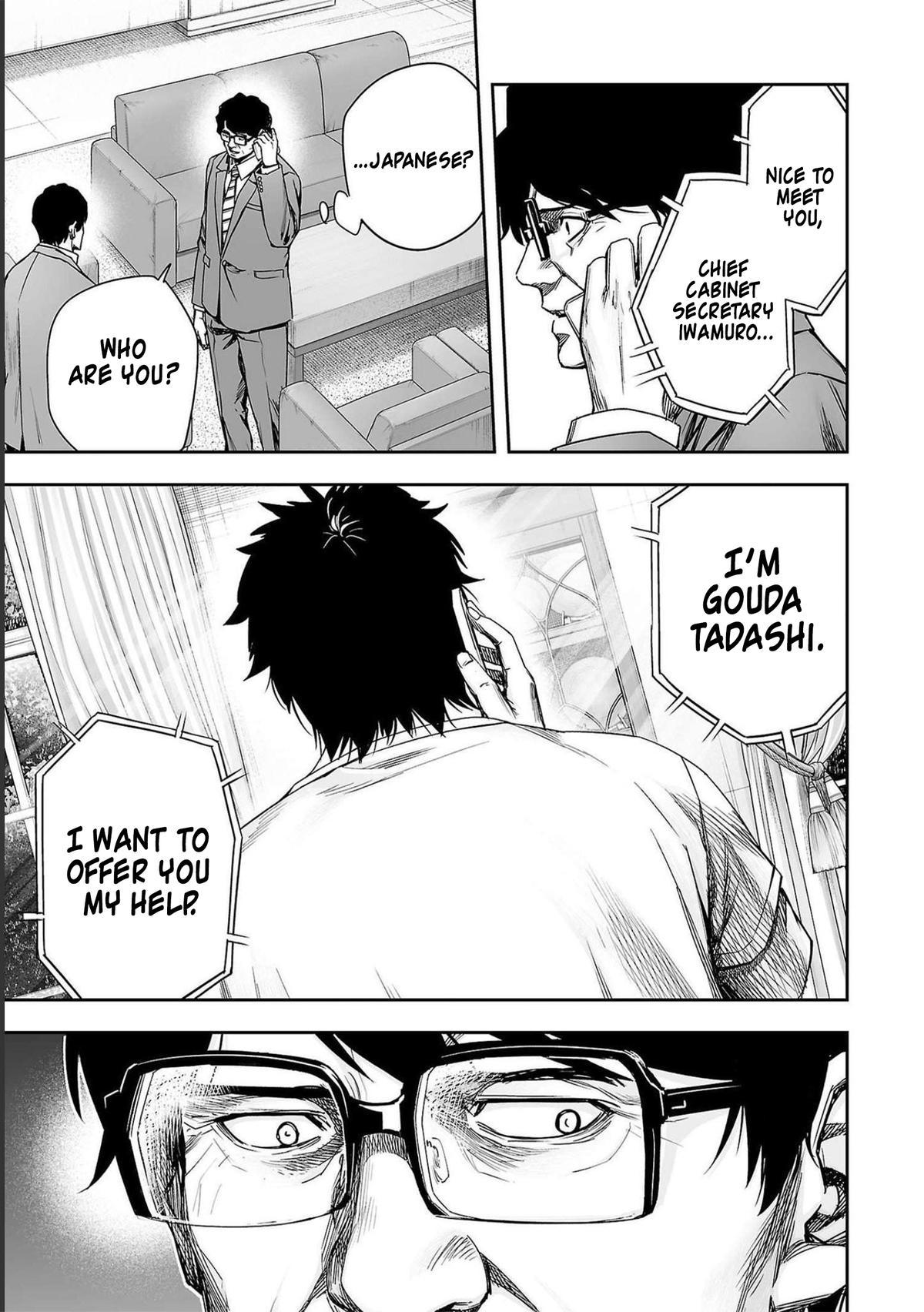 Tsuyoshi: Daremo Katenai, Aitsu ni wa Chap 173.5 - Next Chap 174.5