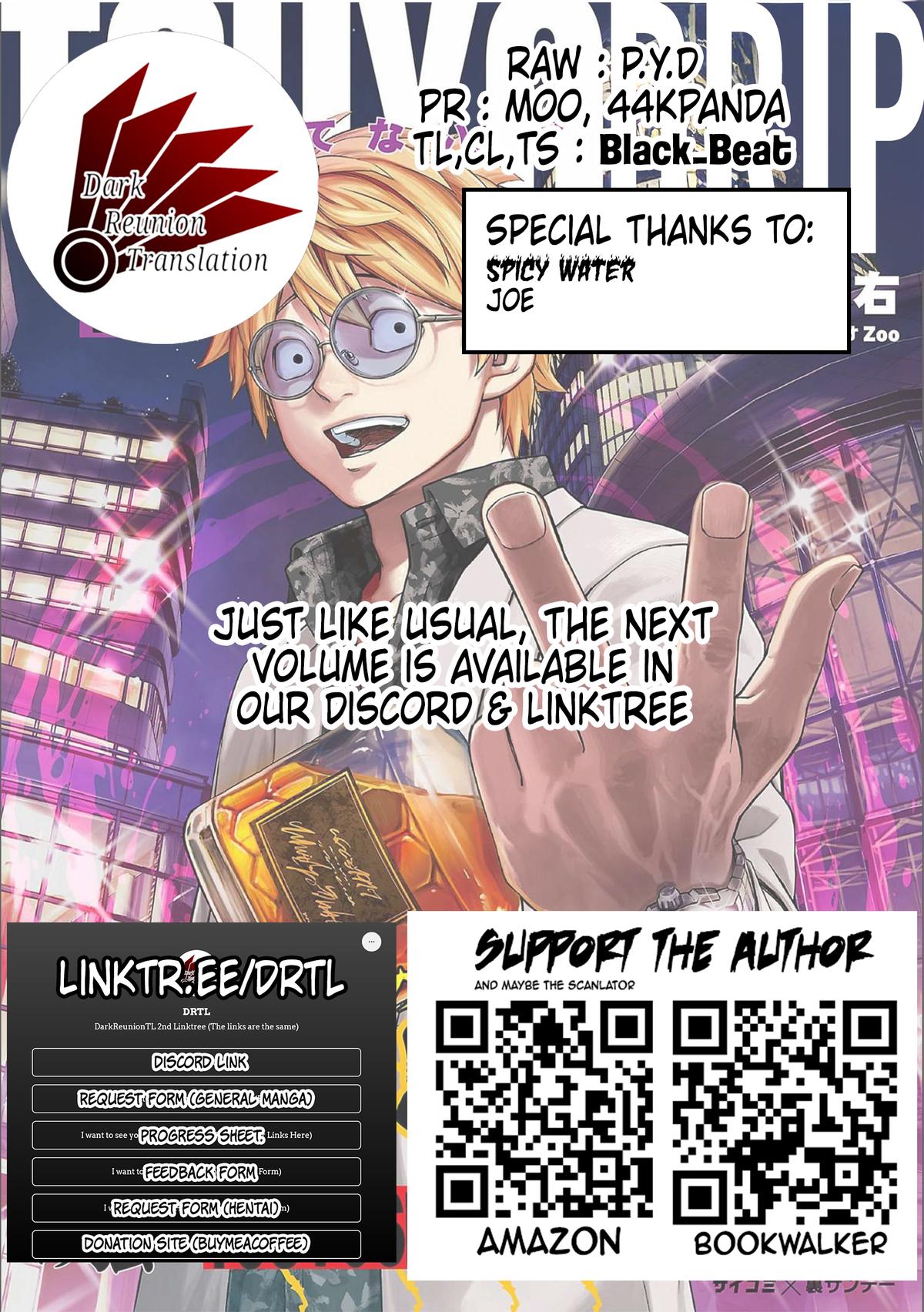 Tsuyoshi: Daremo Katenai, Aitsu ni wa Chap 187 - Next Chap 188