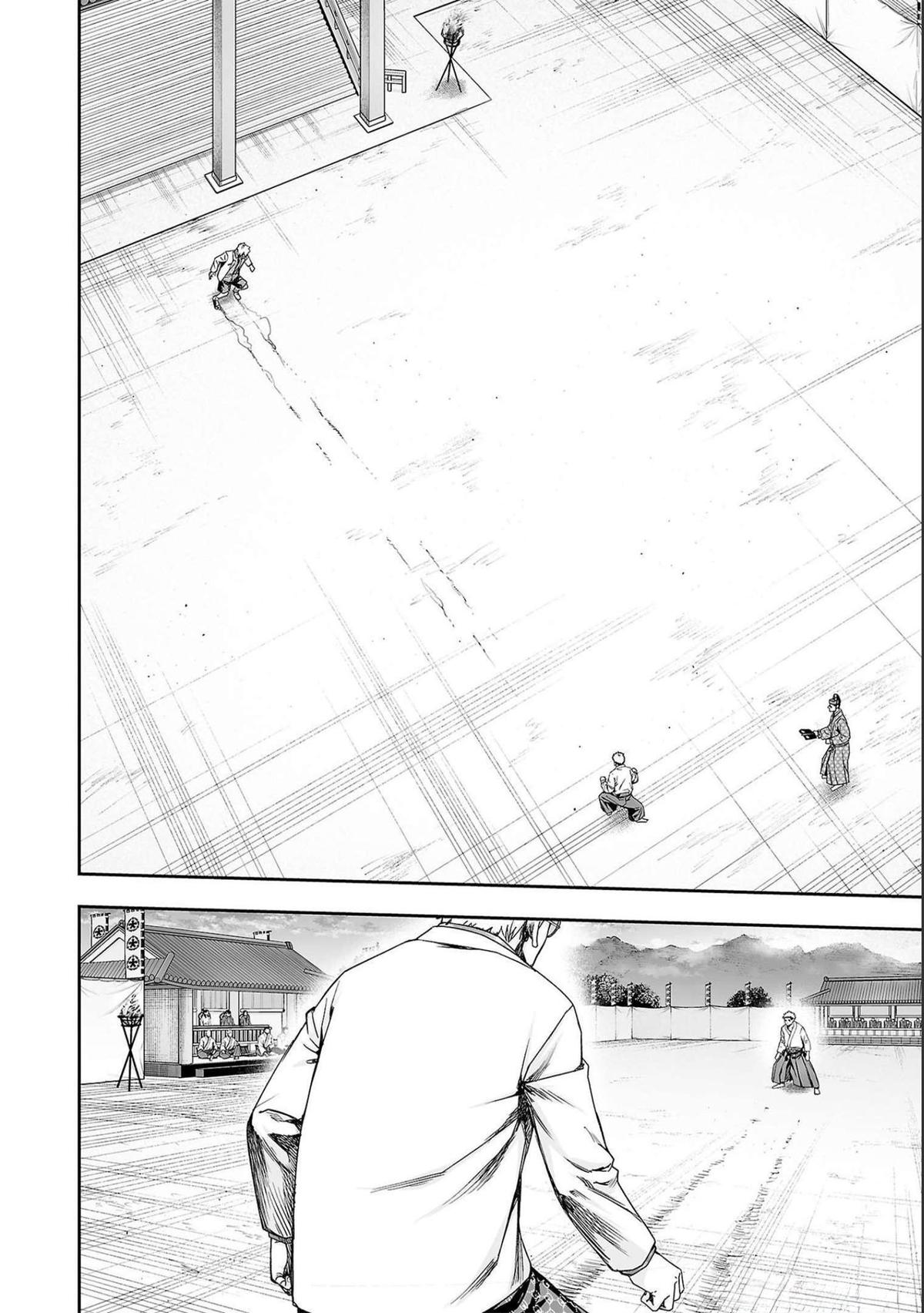 Tsuyoshi: Daremo Katenai, Aitsu ni wa Chap 187 - Next Chap 188